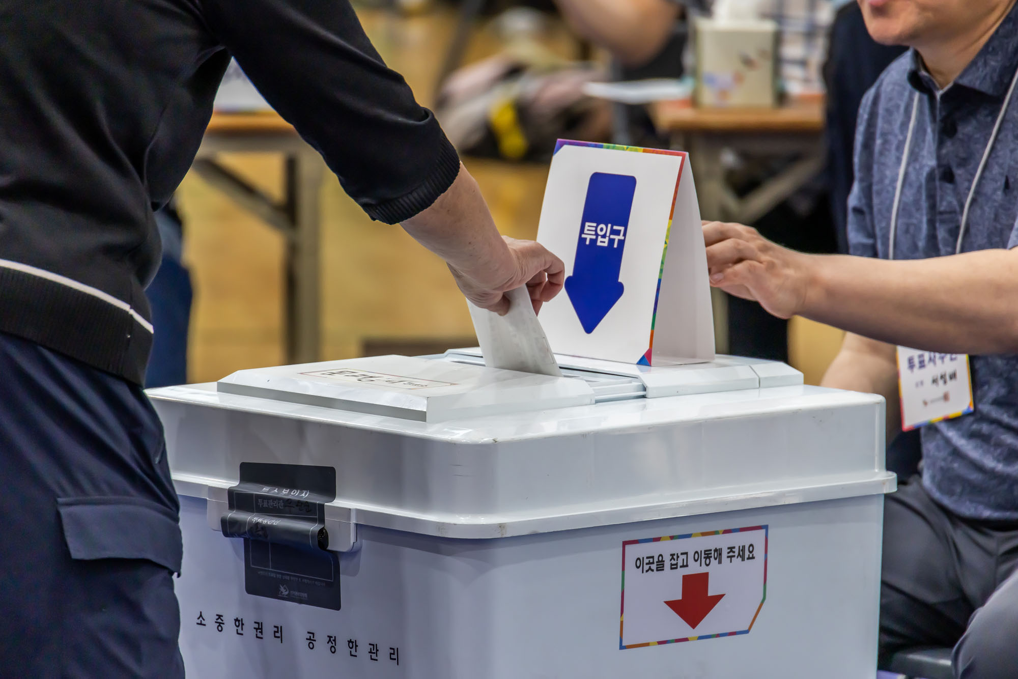 정치;선거;투표;대통령선거;제21대대통령선거투표;문래동제1투표소스케치;21대대선