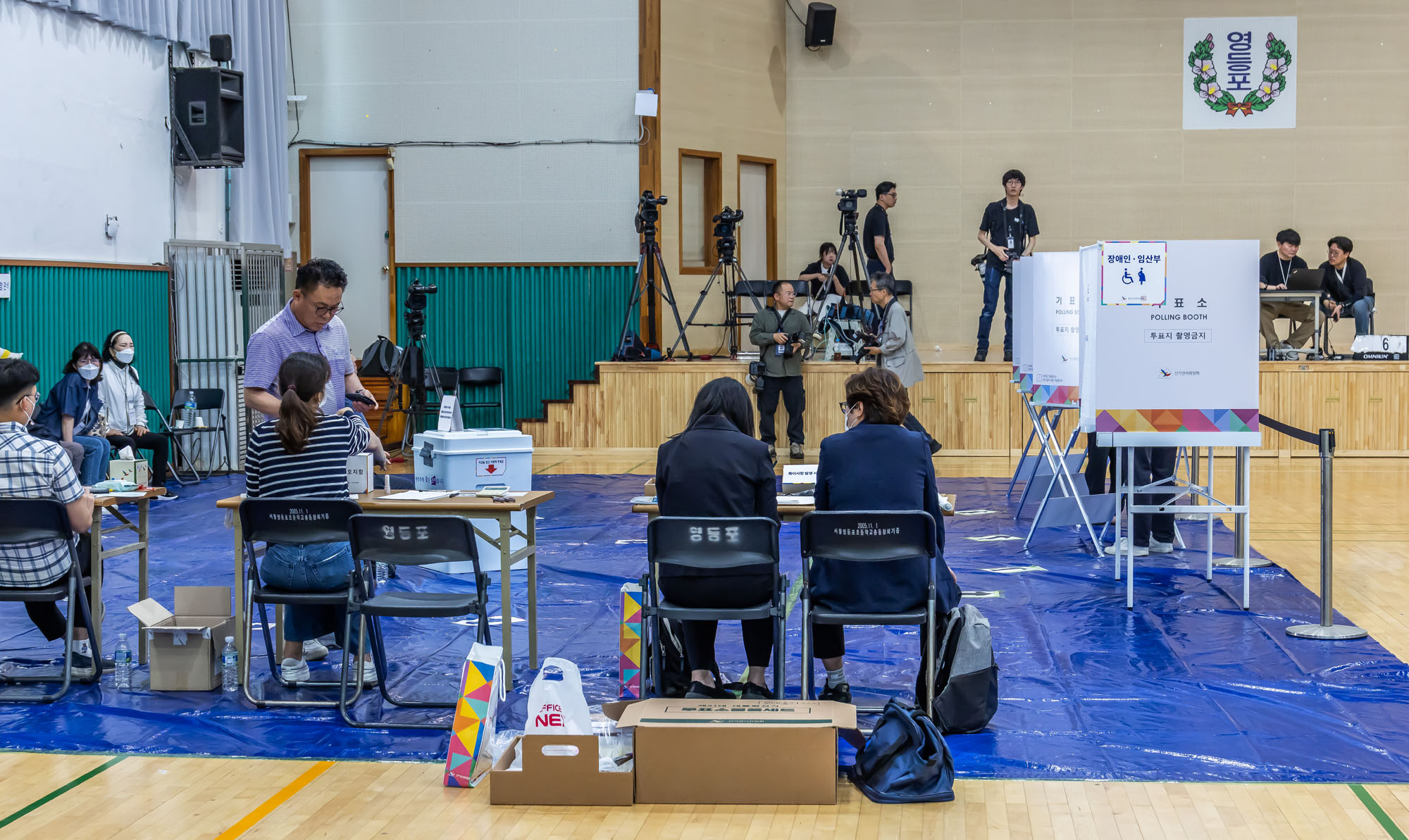 정치;선거;투표;대통령선거;제21대대통령선거투표;문래동제1투표소스케치;21대대선