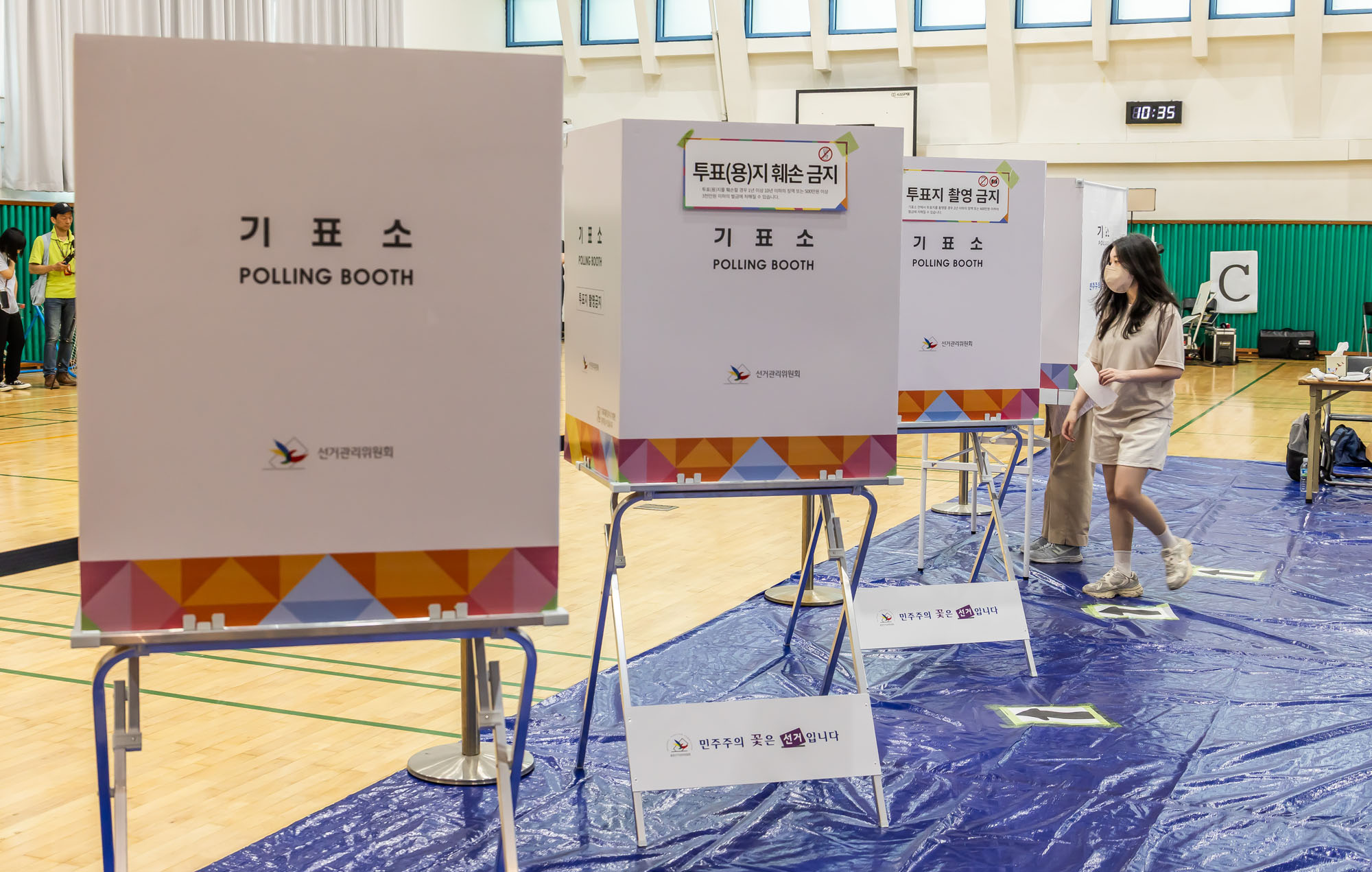 정치;선거;투표;대통령선거;제21대대통령선거투표;문래동제1투표소스케치;21대대선