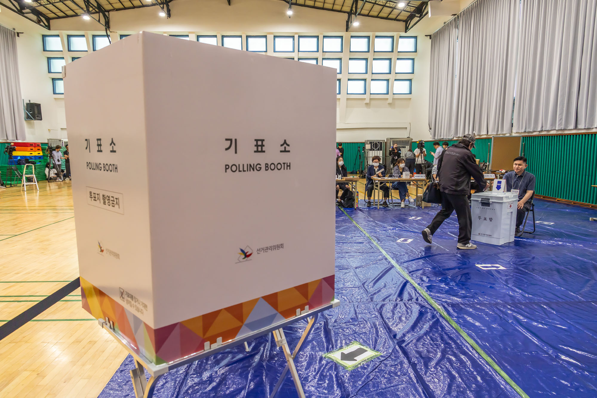 정치;선거;투표;대통령선거;제21대대통령선거투표;문래동제1투표소스케치;21대대선