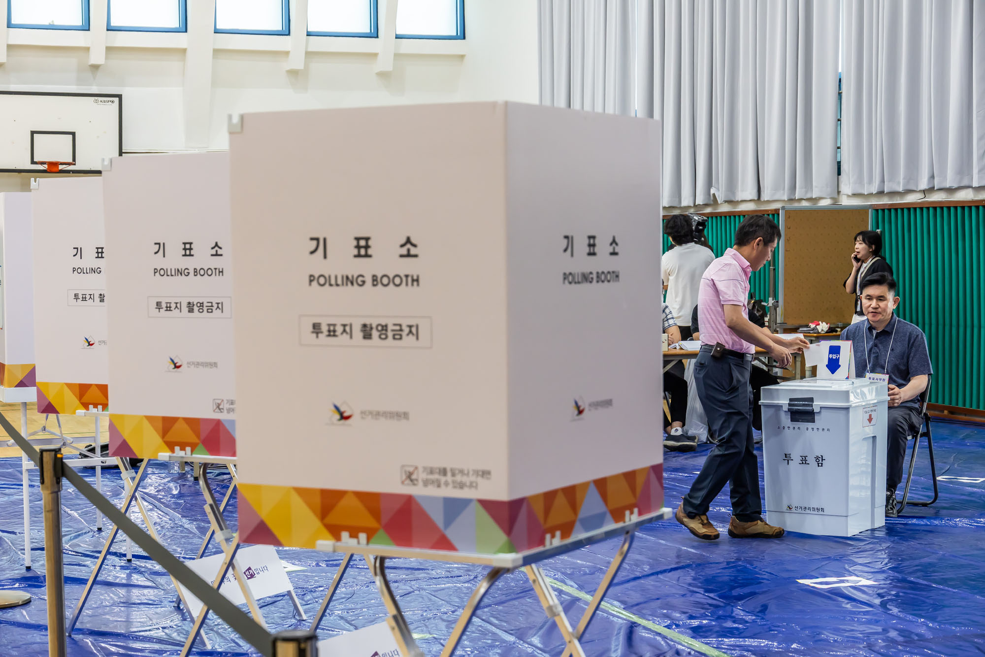 정치;선거;투표;대통령선거;제21대대통령선거투표;문래동제1투표소스케치;21대대선