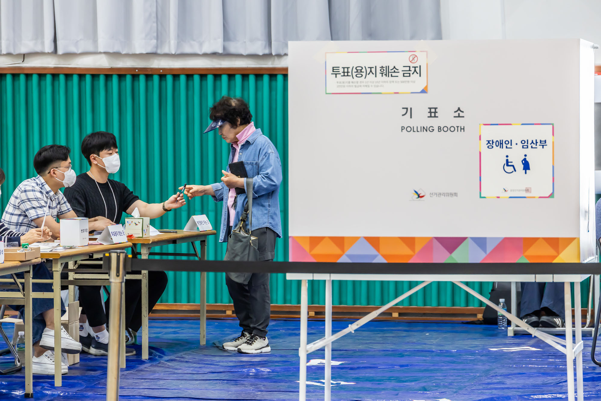 정치;선거;투표;대통령선거;제21대대통령선거투표;문래동제1투표소스케치;21대대선