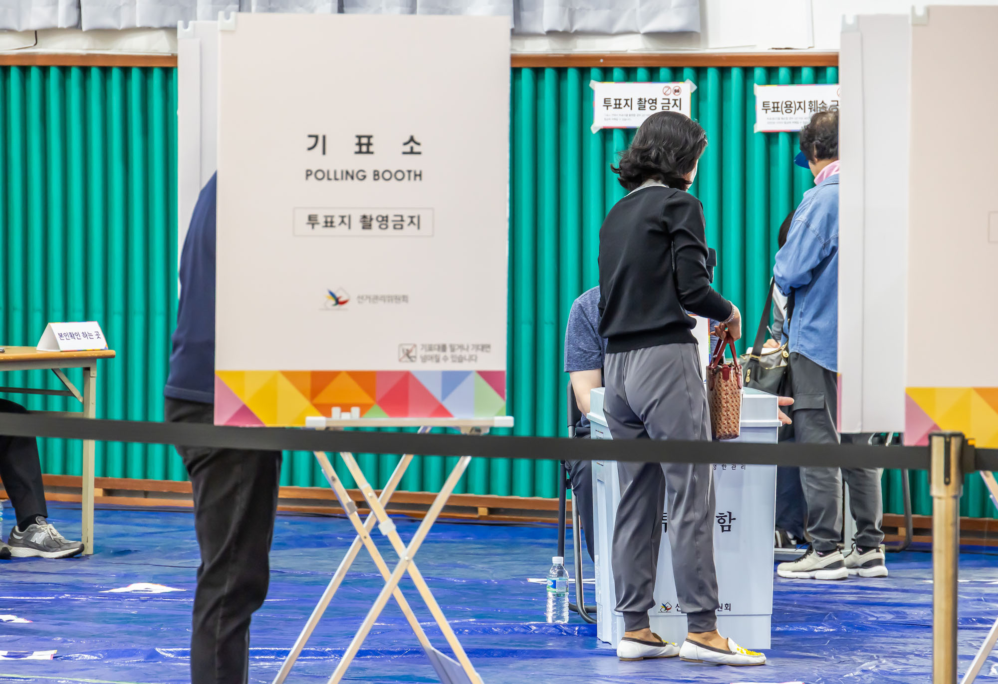 정치;선거;투표;대통령선거;제21대대통령선거투표;문래동제1투표소스케치;21대대선