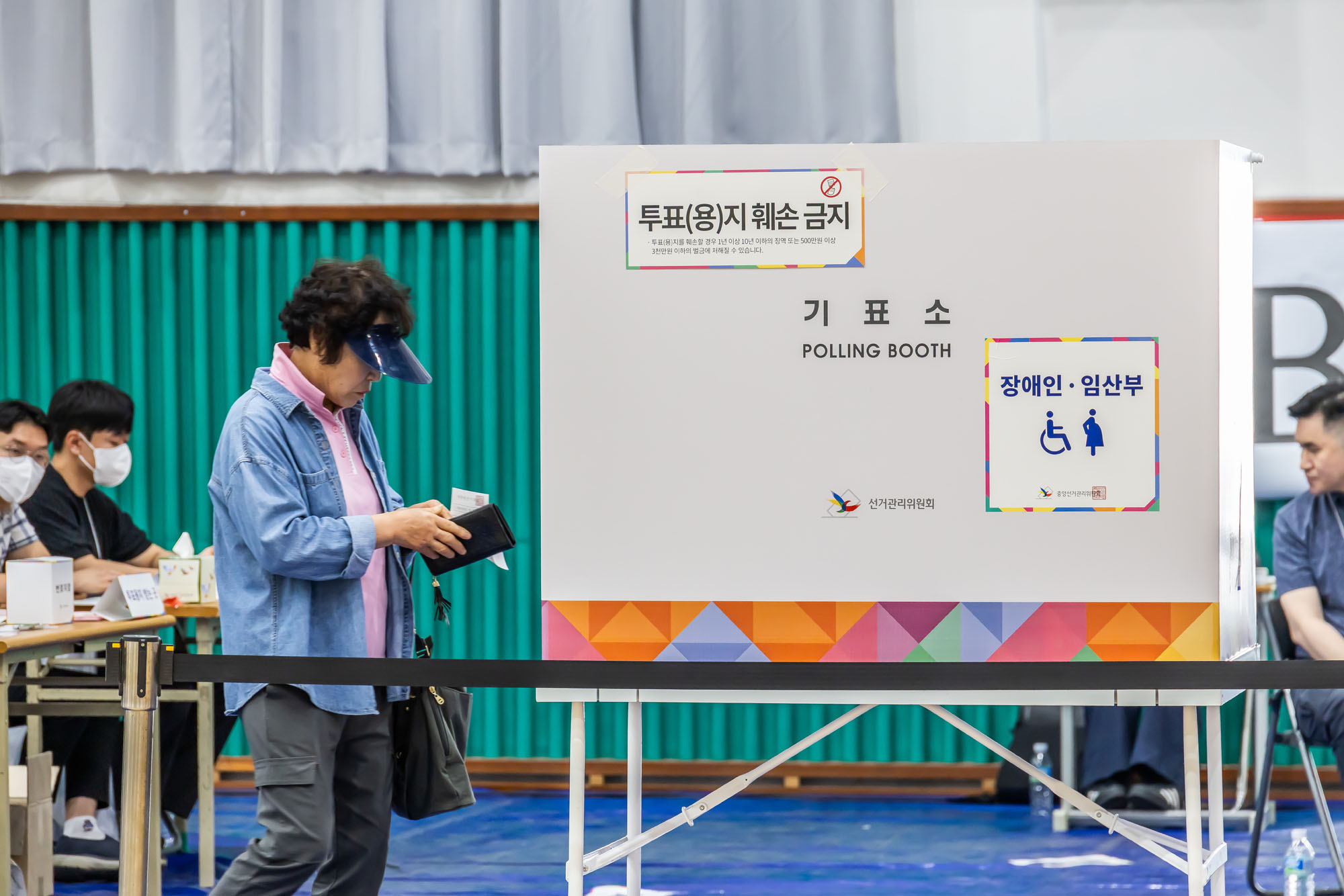 정치;선거;투표;대통령선거;제21대대통령선거투표;문래동제1투표소스케치;21대대선