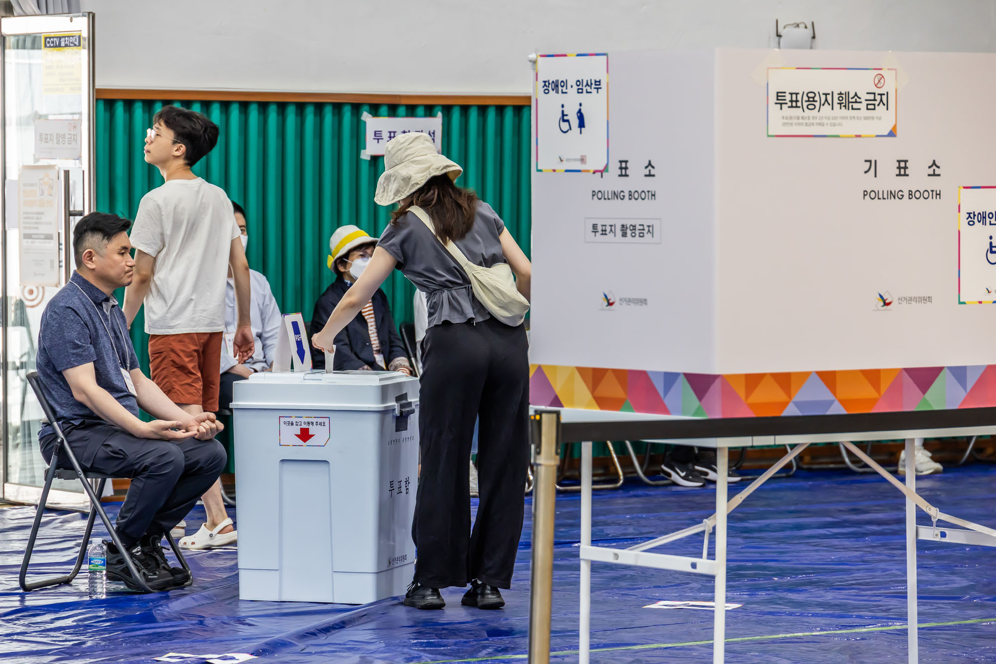정치;선거;투표;대통령선거;제21대대통령선거투표;문래동제1투표소스케치;21대대선