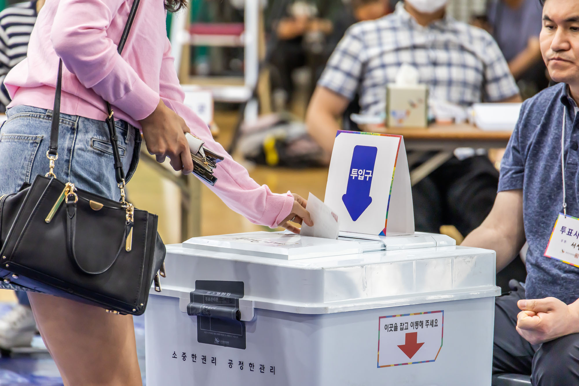 정치;선거;투표;대통령선거;제21대대통령선거투표;문래동제1투표소스케치;21대대선