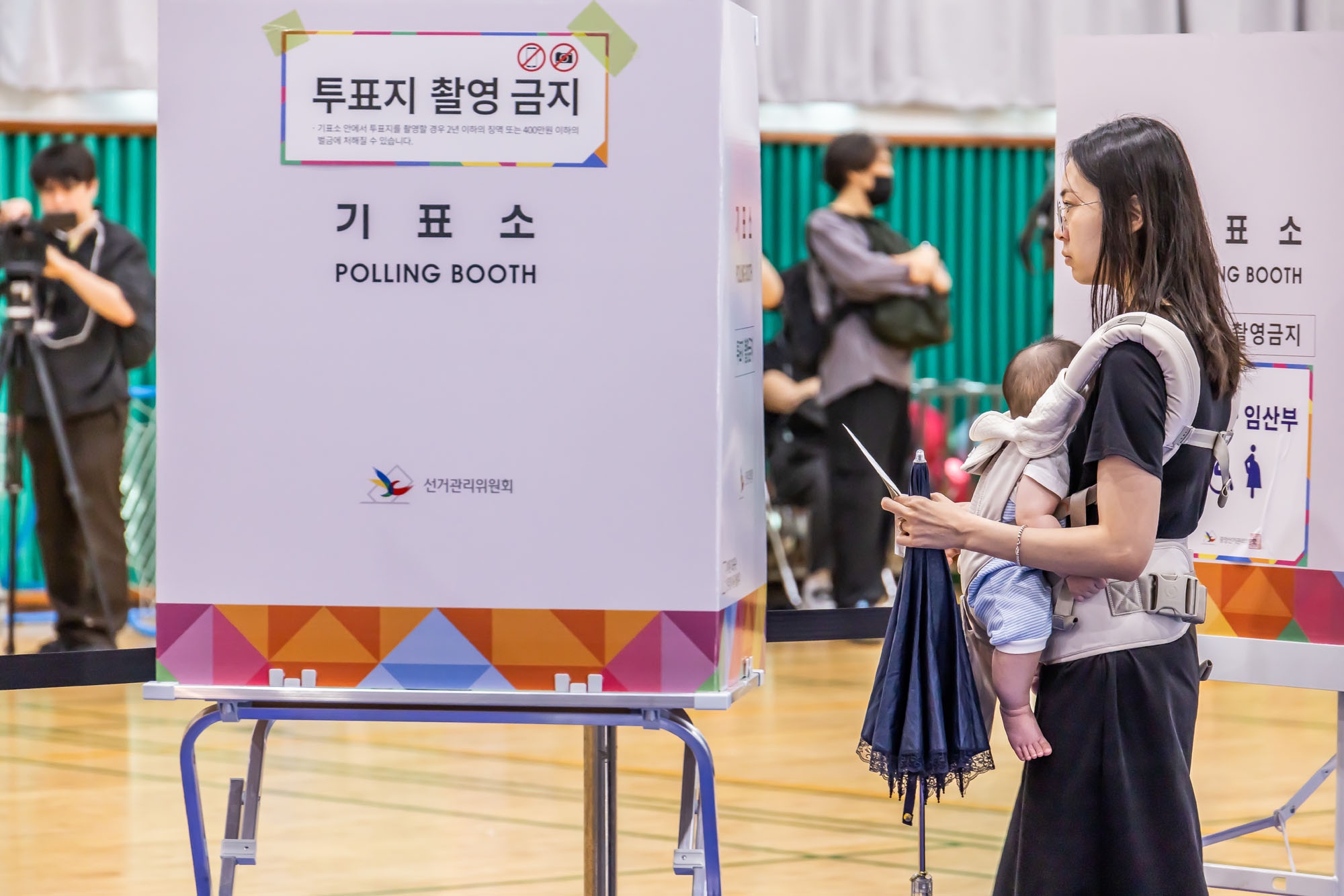 정치;선거;투표;대통령선거;제21대대통령선거투표;문래동제1투표소스케치;21대대선