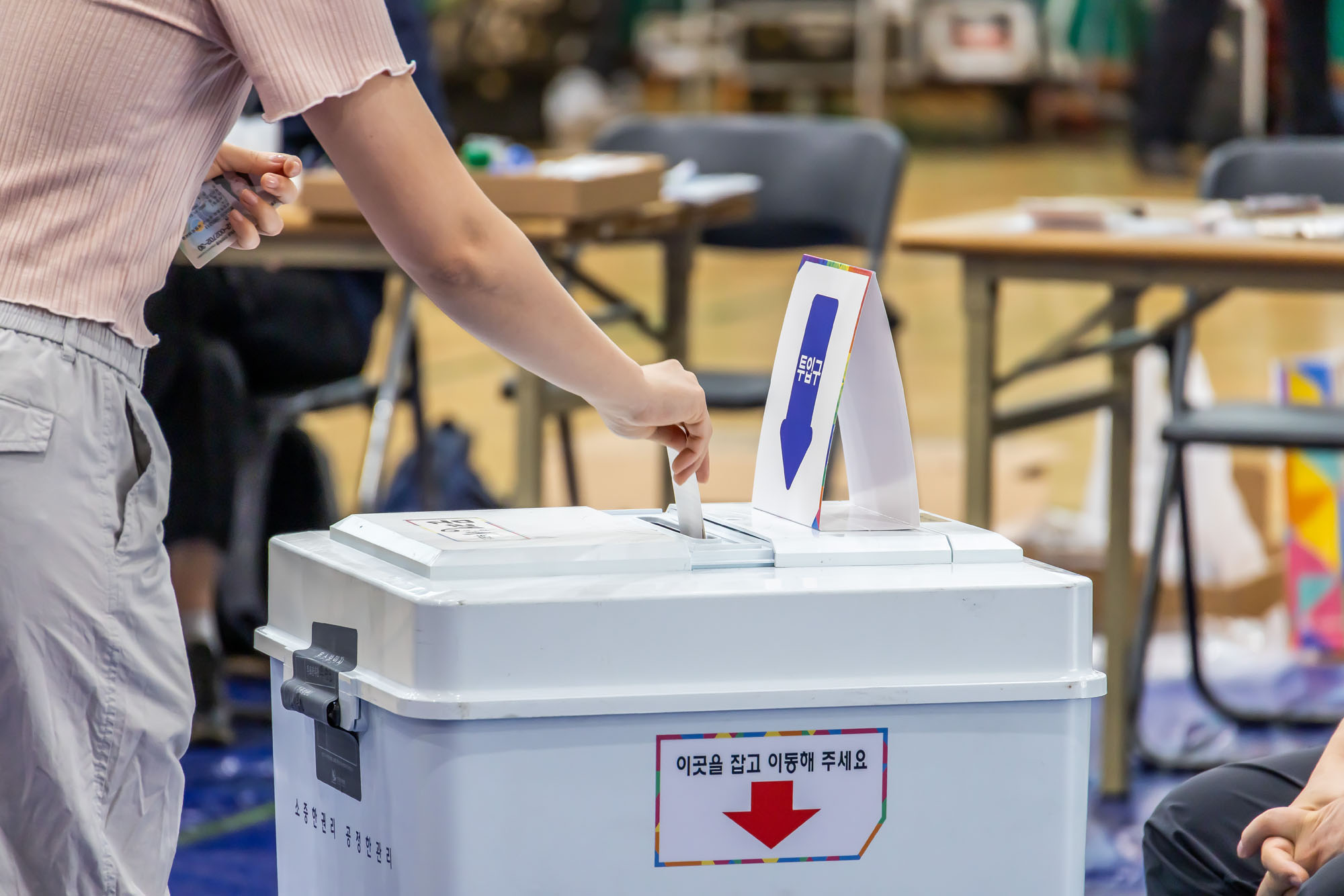 정치;선거;투표;대통령선거;제21대대통령선거투표;문래동제1투표소스케치;21대대선
