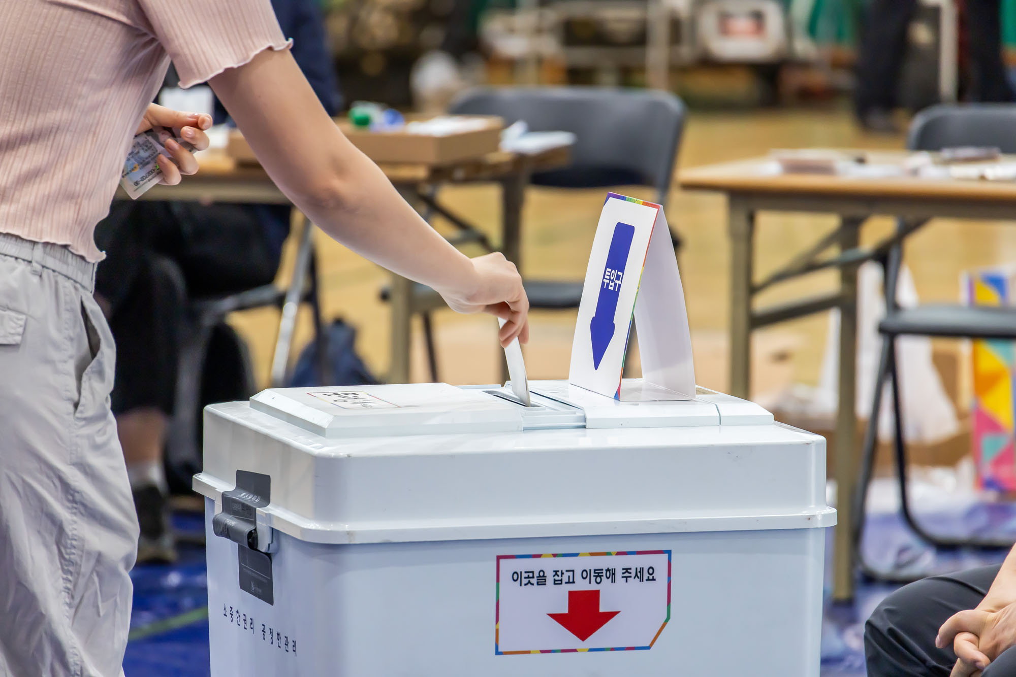 정치;선거;투표;대통령선거;제21대대통령선거투표;문래동제1투표소스케치;21대대선