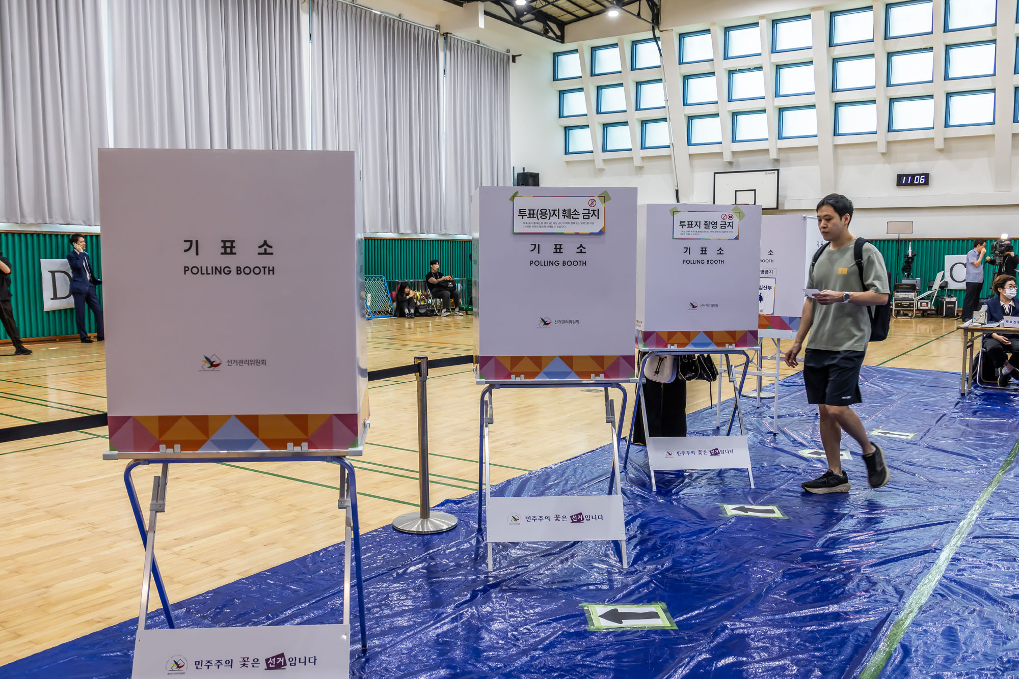 정치;선거;투표;대통령선거;제21대대통령선거투표;문래동제1투표소스케치;21대대선