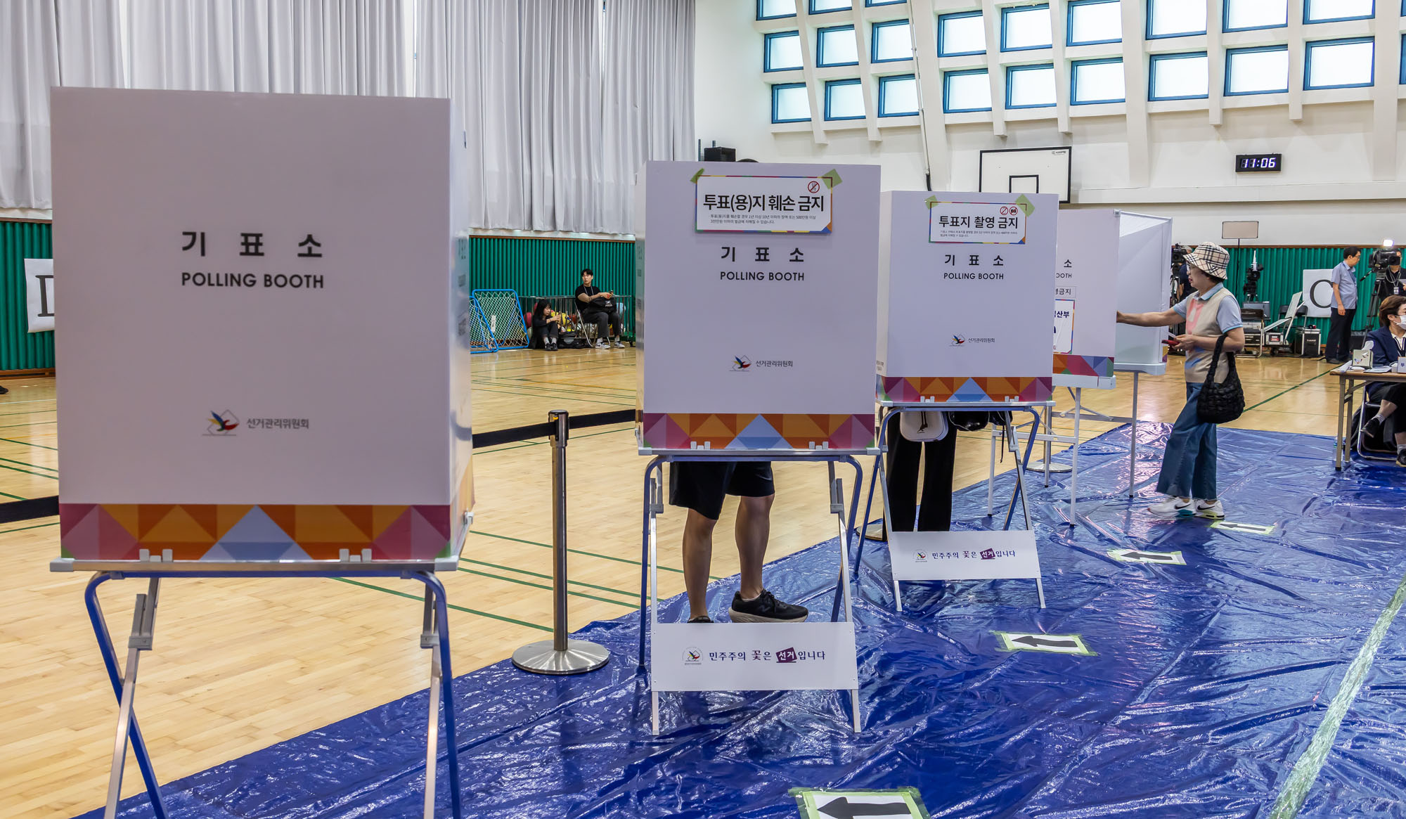 정치;선거;투표;대통령선거;제21대대통령선거투표;문래동제1투표소스케치;21대대선