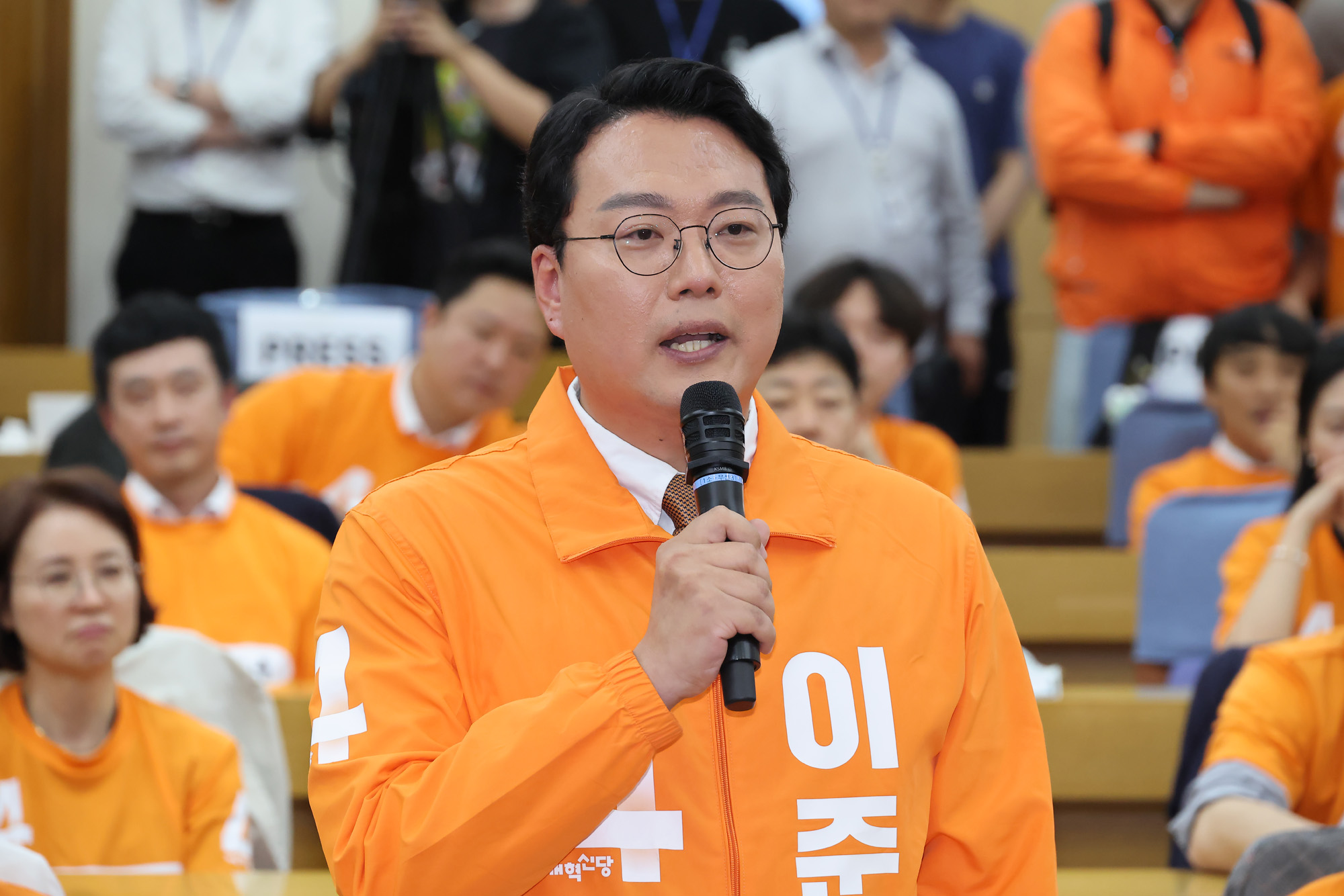 제21대 대통령 선거 개혁신당 개표 상황실