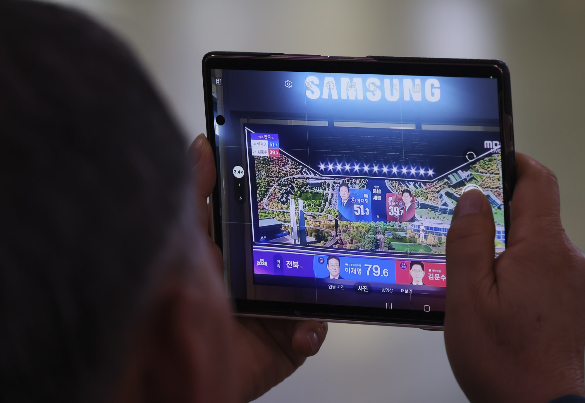 대선;출구조사;이재명;김문수