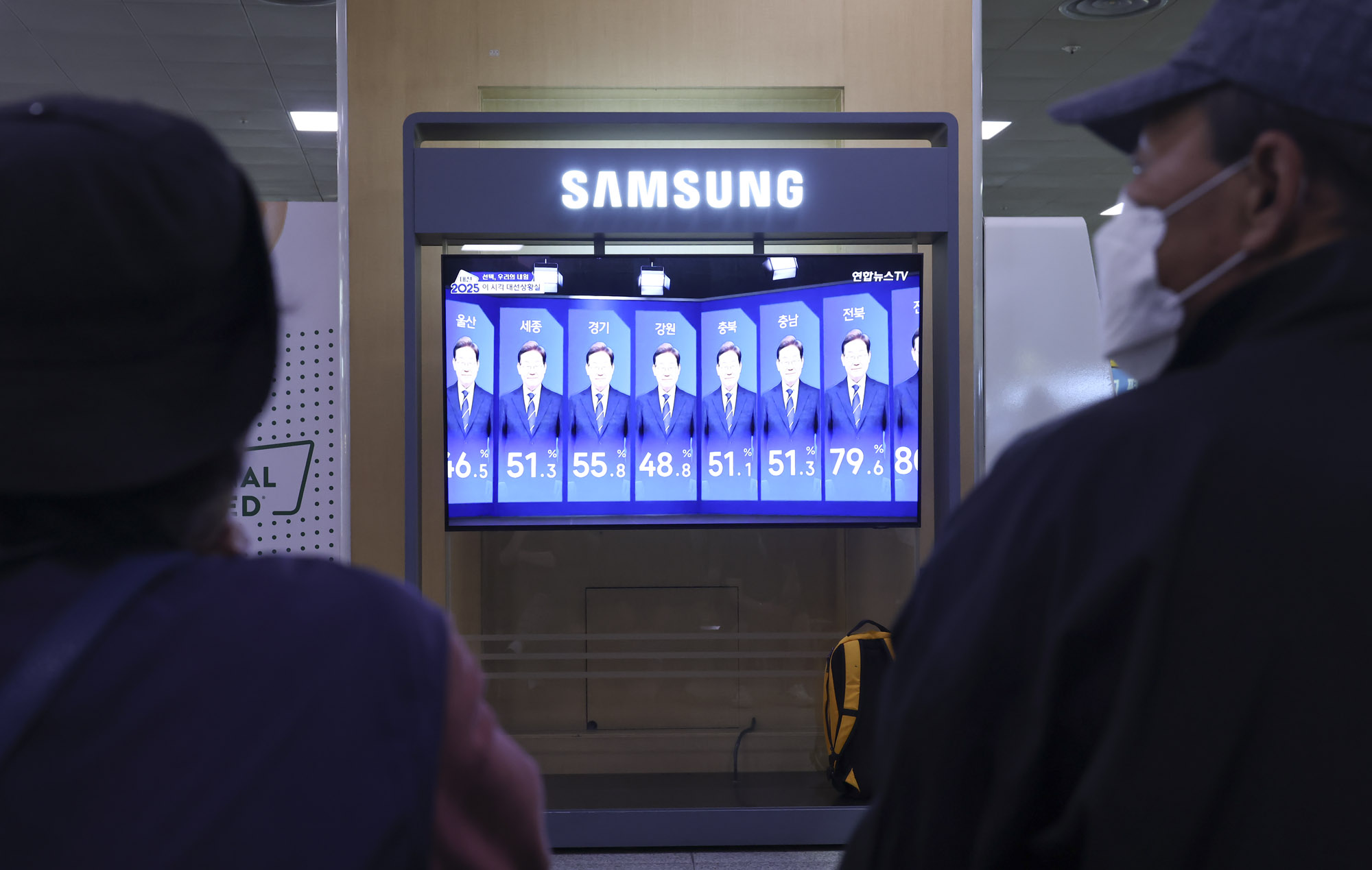 대선;출구조사;이재명;김문수