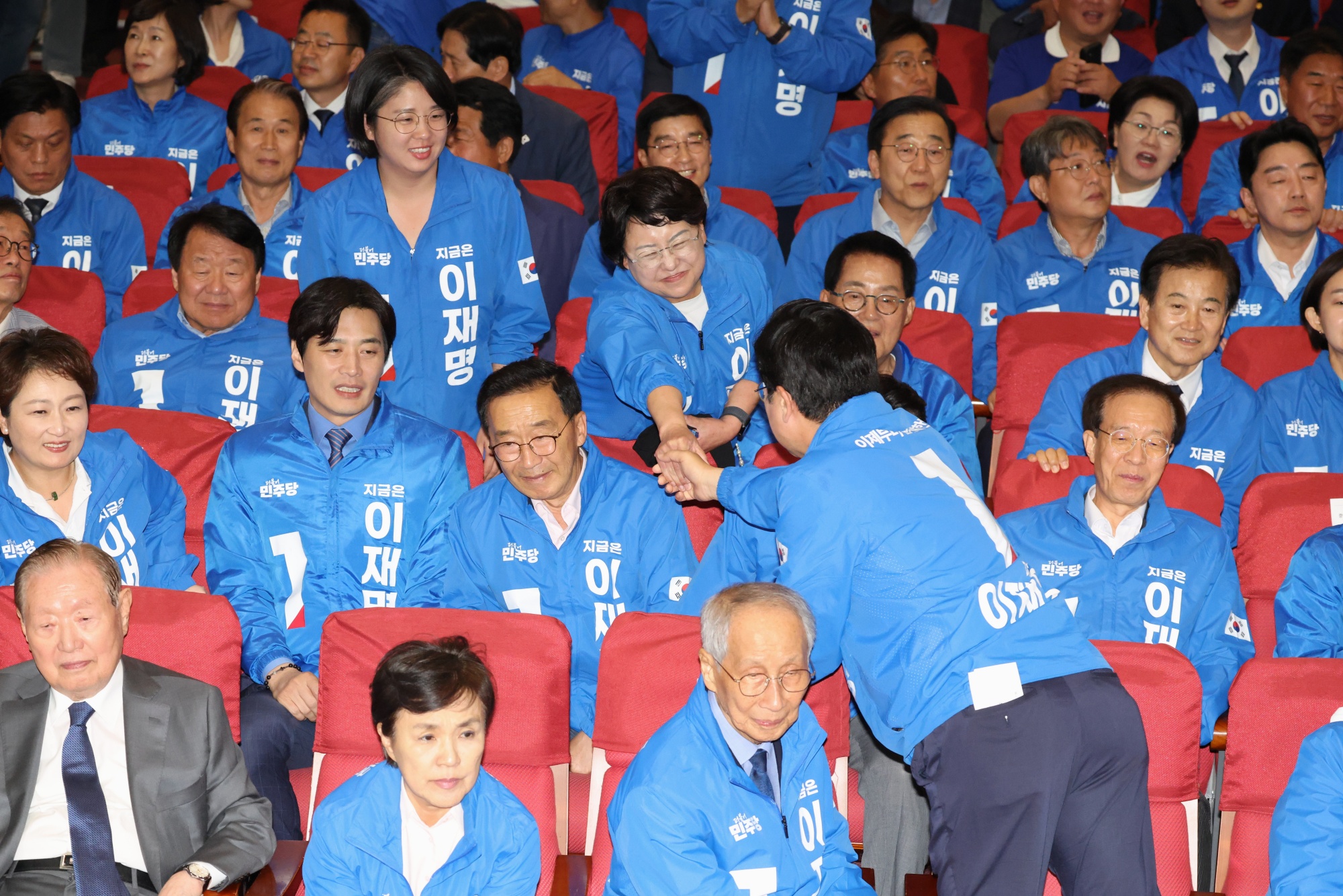 21대대통령선거;정치;더불어민주당;개표상황실