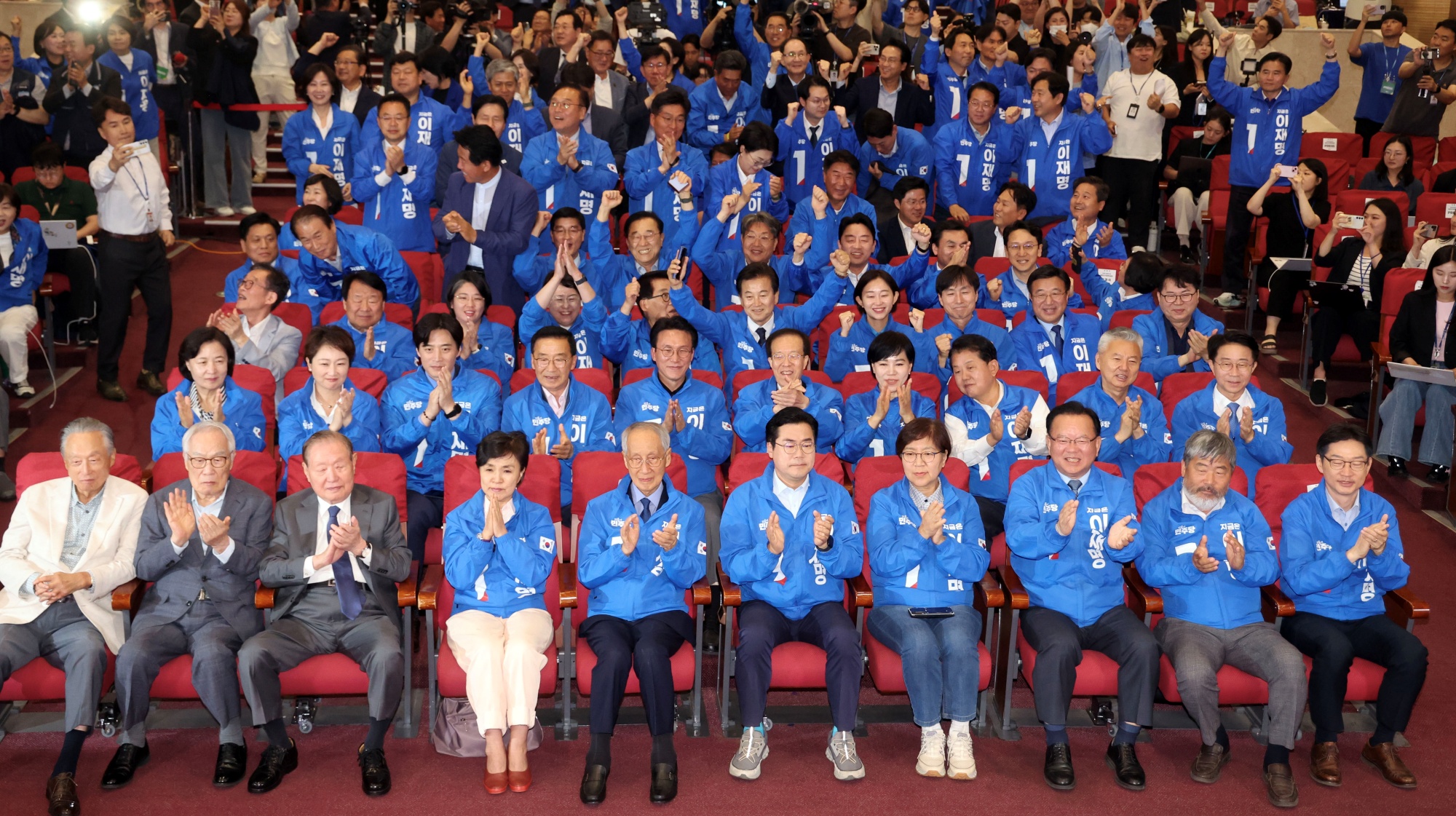 21대대통령선거;정치;더불어민주당;개표상황실