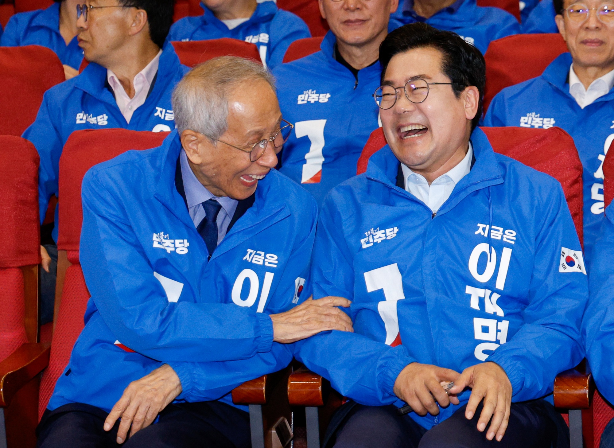 21대대통령선거;더불어민주당;개표상황실