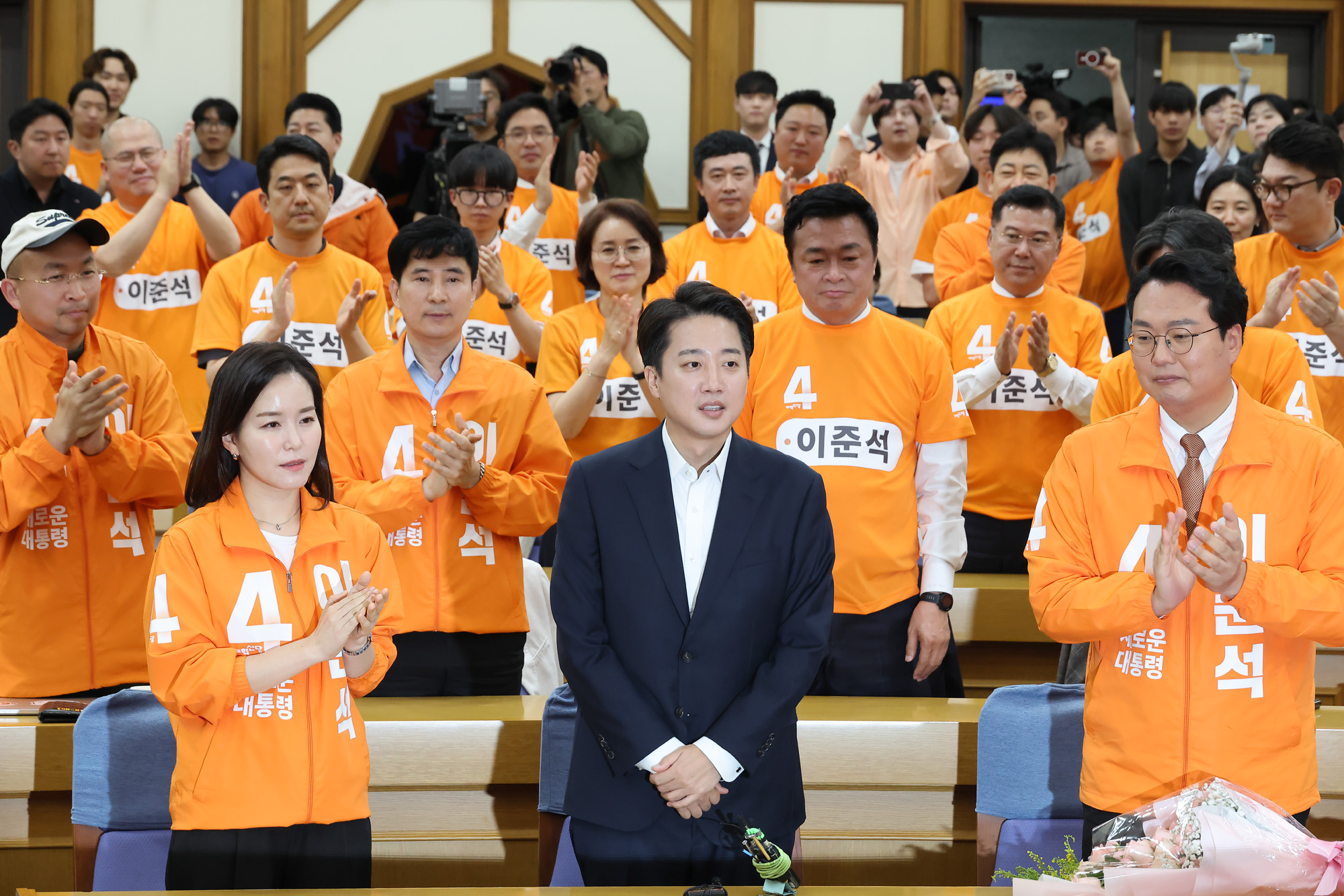 제21대 대통령 선거 개혁신당 개표 상황실