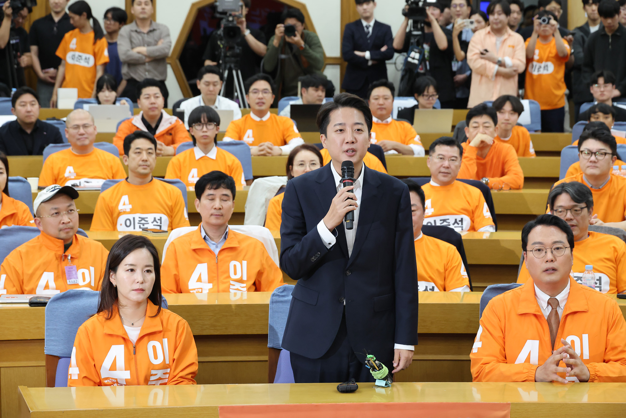 제21대 대통령 선거 개혁신당 개표 상황실