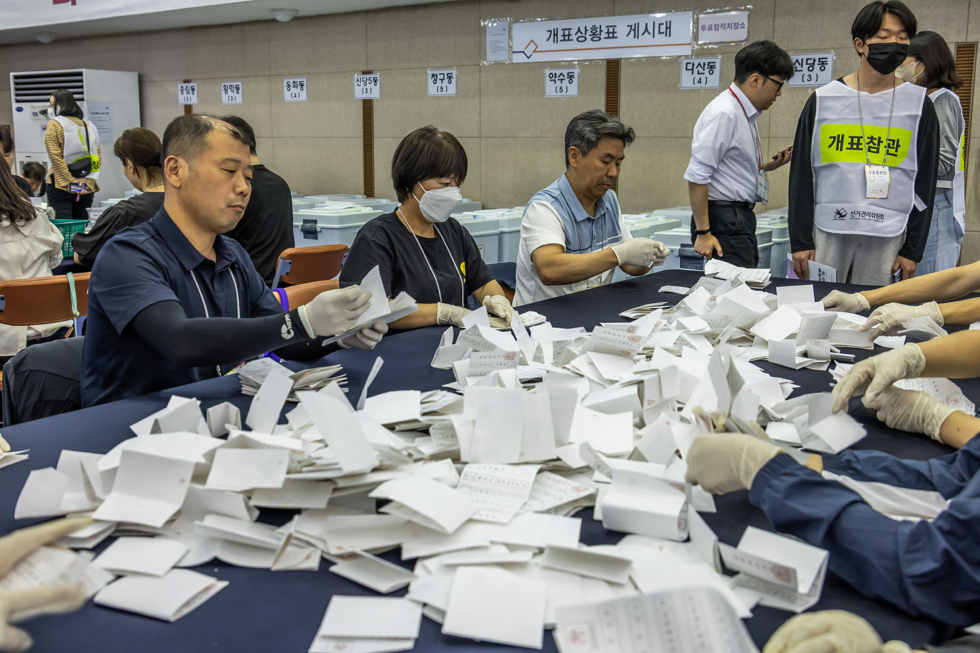 정치;선거;투표;대통령선거;제21대대통령선거투표;중구선과위개표소스케치;21대대선개표