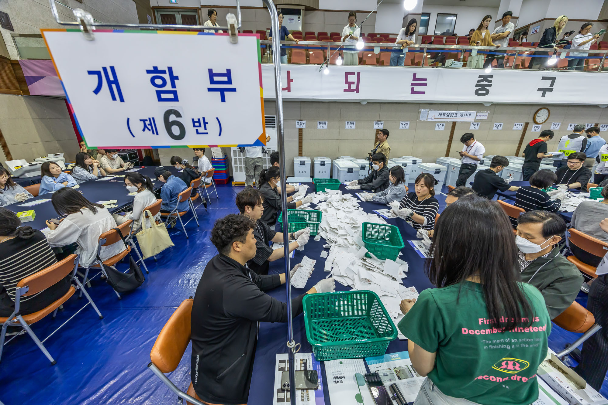 정치;선거;투표;대통령선거;제21대대통령선거투표;중구선과위개표소스케치;21대대선개표