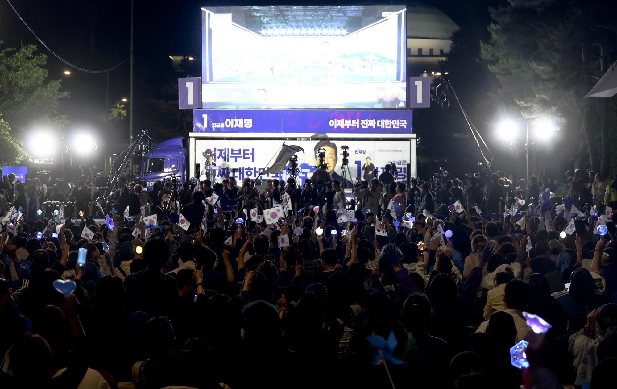 이재명;이재명대통령;이재명지지자;대선