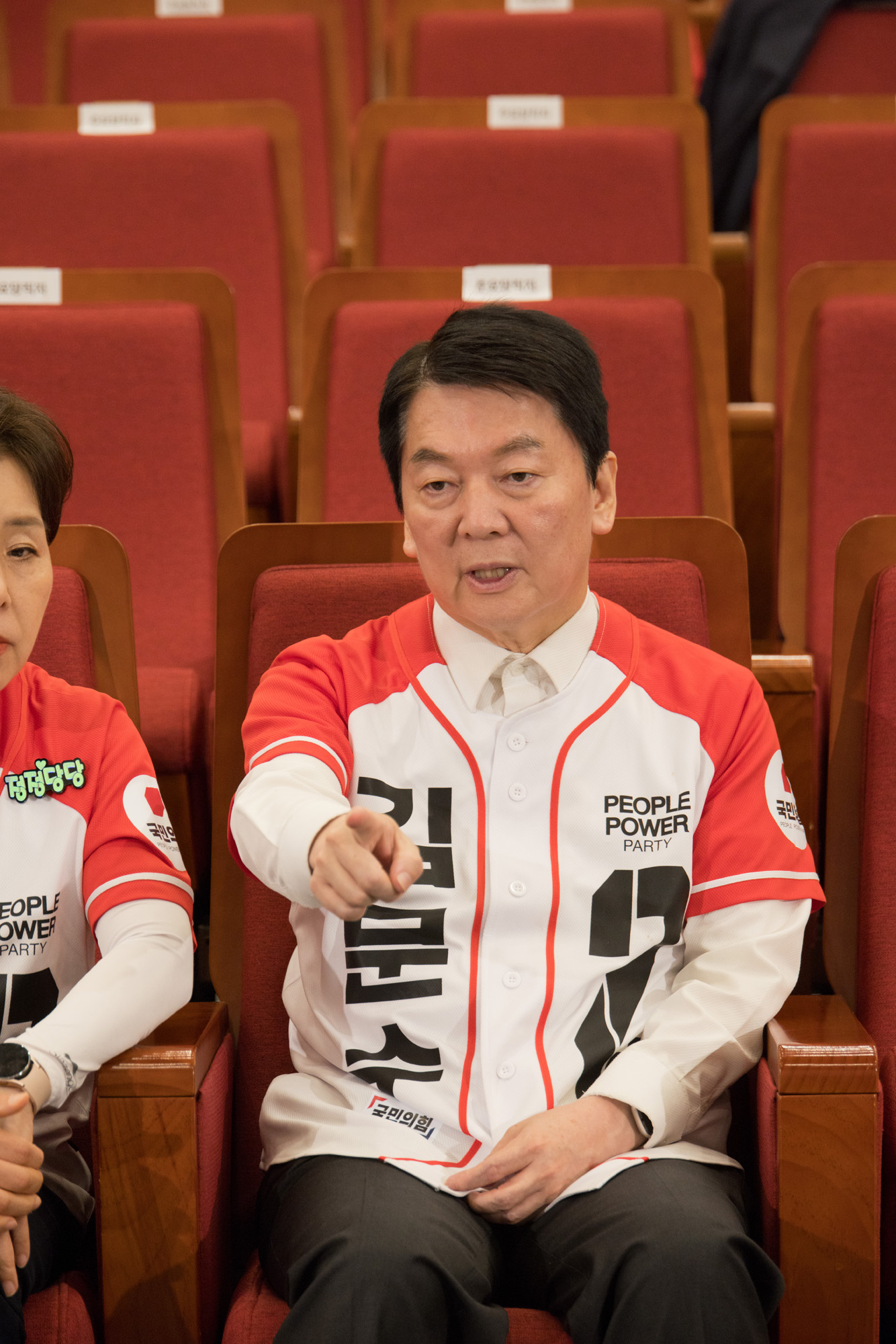정치;대통령선거;출구조사;개표;상황실;국민의힘