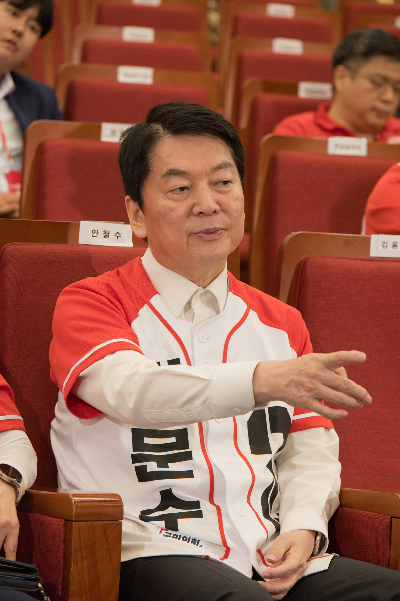 정치;대통령선거;출구조사;개표;상황실;국민의힘