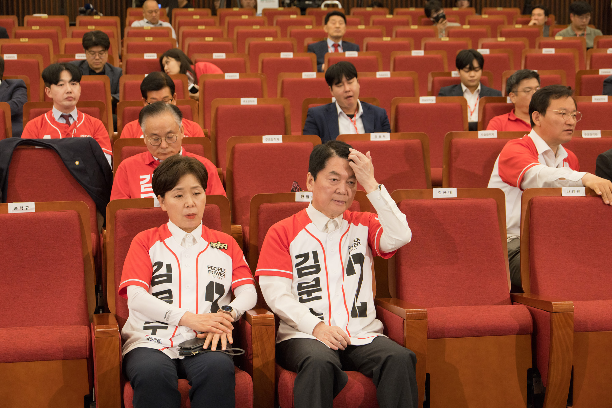 정치;대통령선거;출구조사;개표;상황실;국민의힘