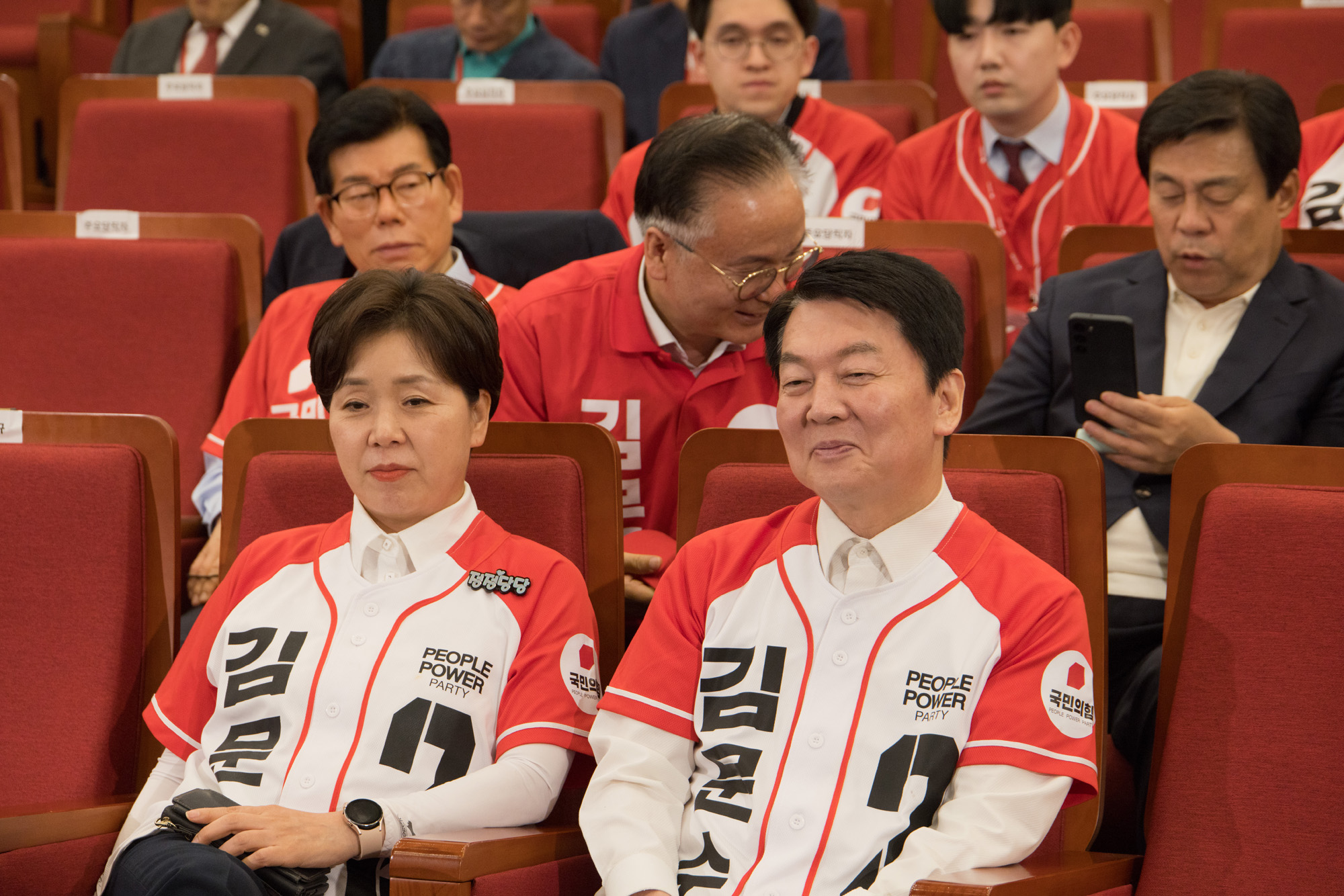 정치;대통령선거;출구조사;개표;상황실;국민의힘