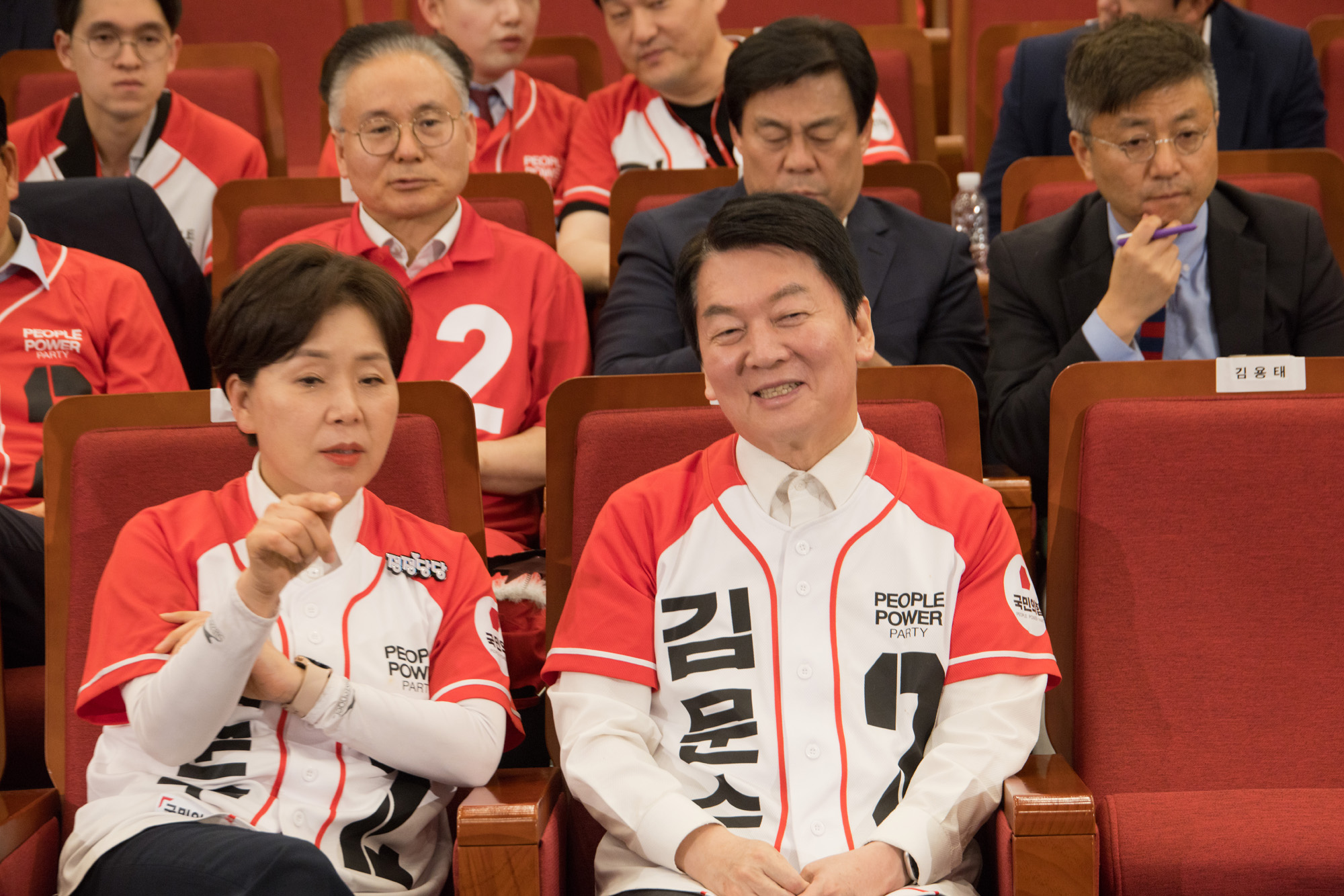 정치;대통령선거;출구조사;개표;상황실;국민의힘