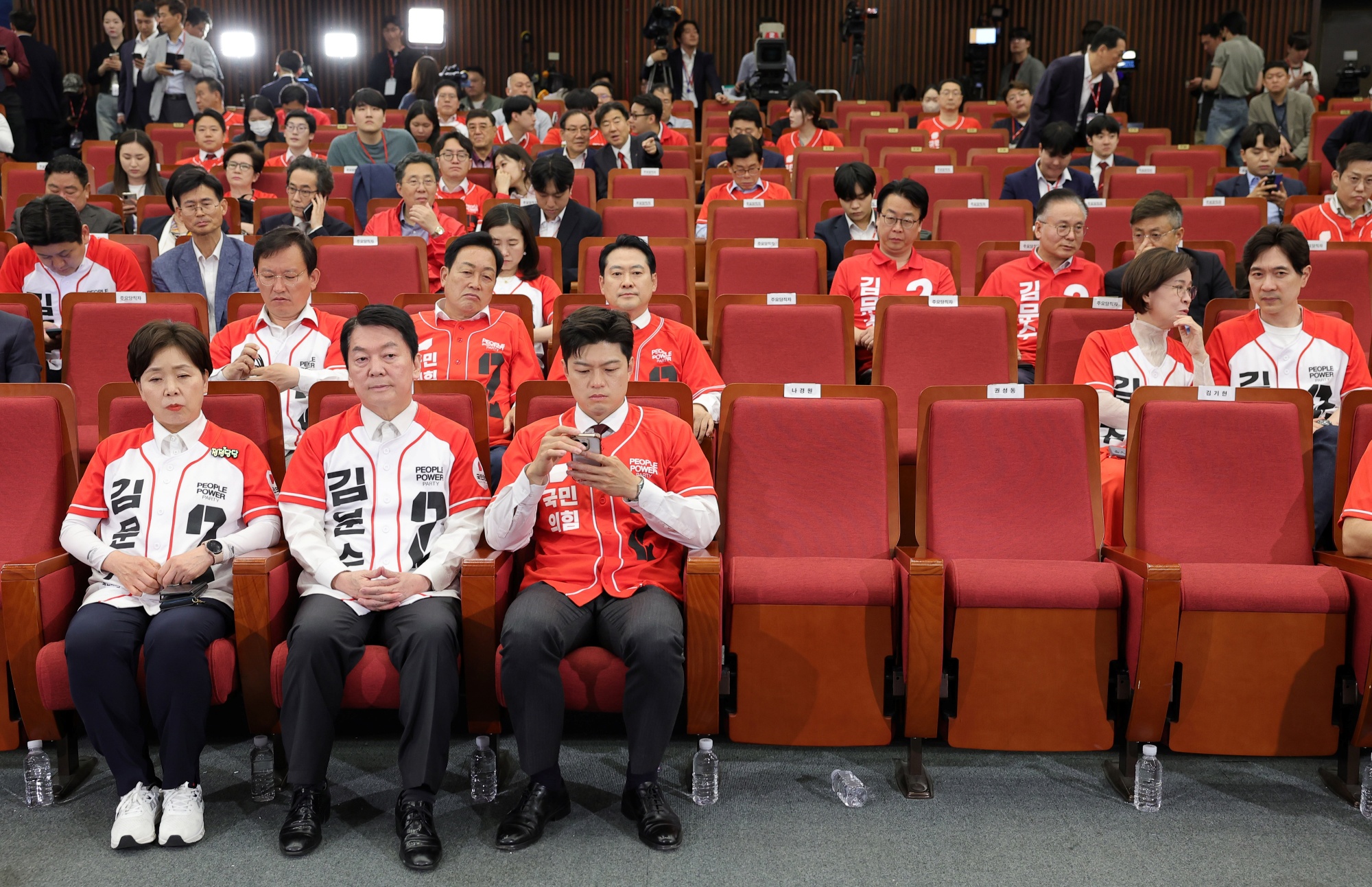 21대대통령선거;정치;국민의힘;개표상황실