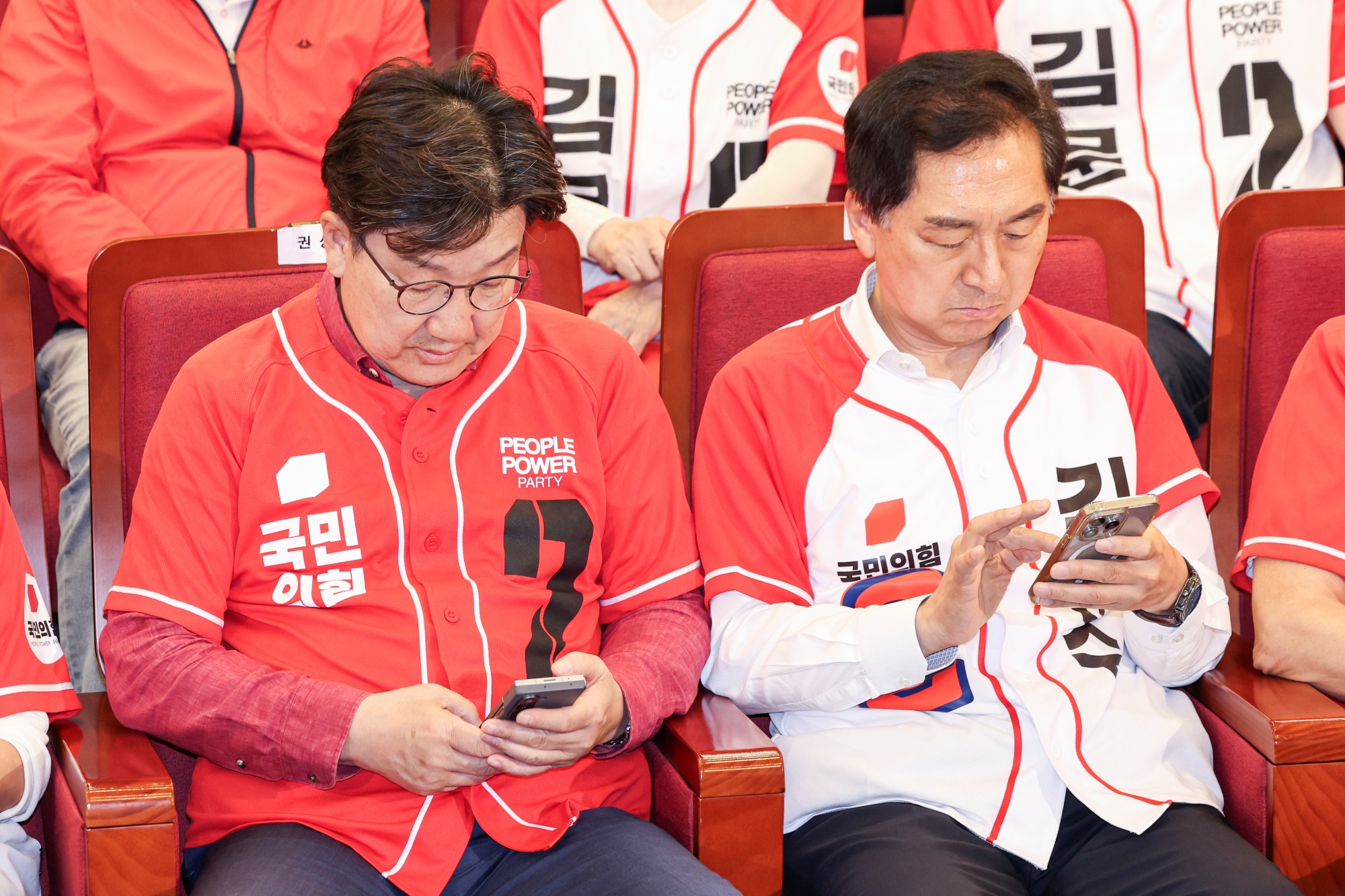 21대대통령선거;정치;국민의힘;개표상황실