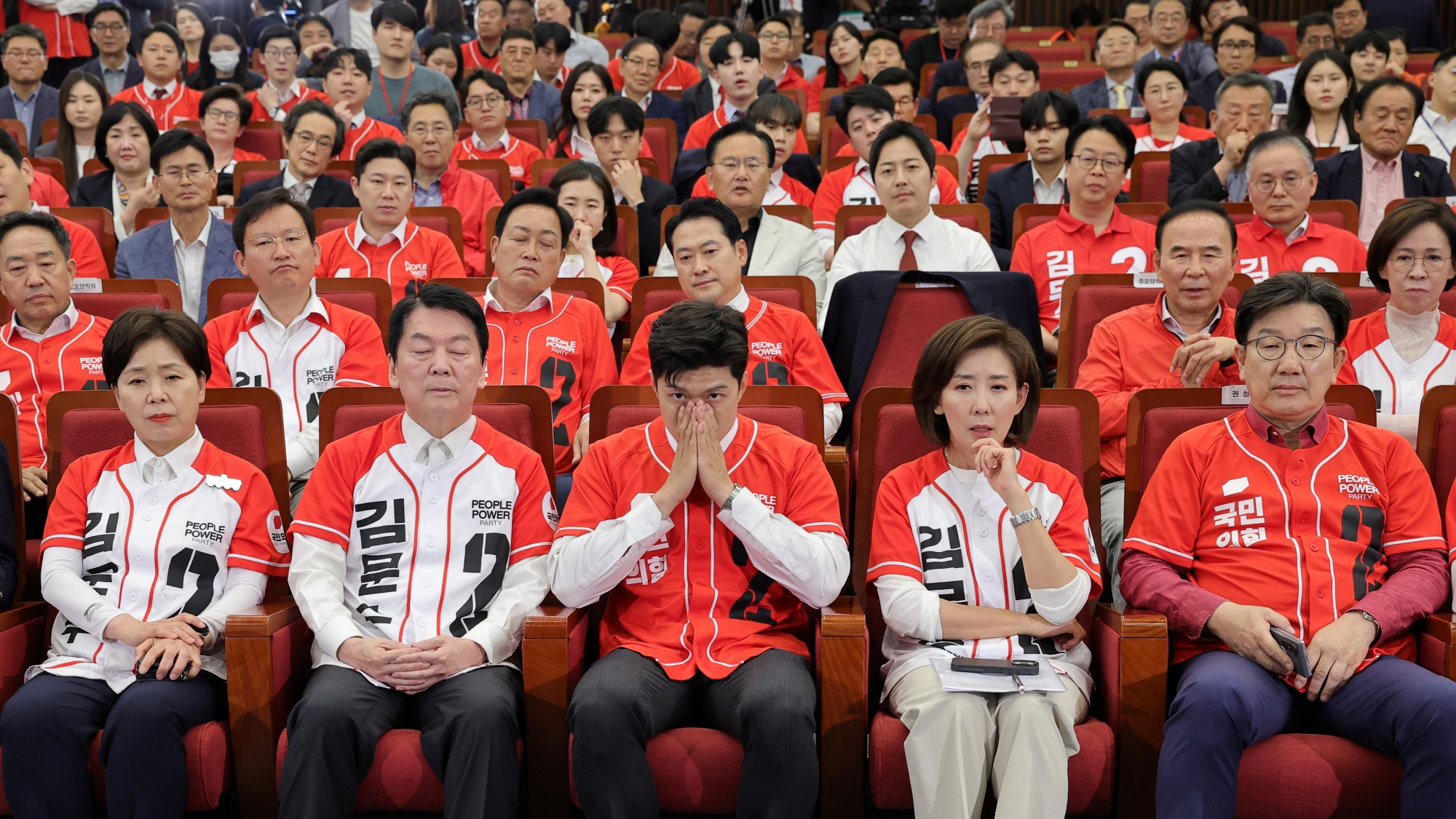 21대대통령선거;정치;국민의힘;개표상황실