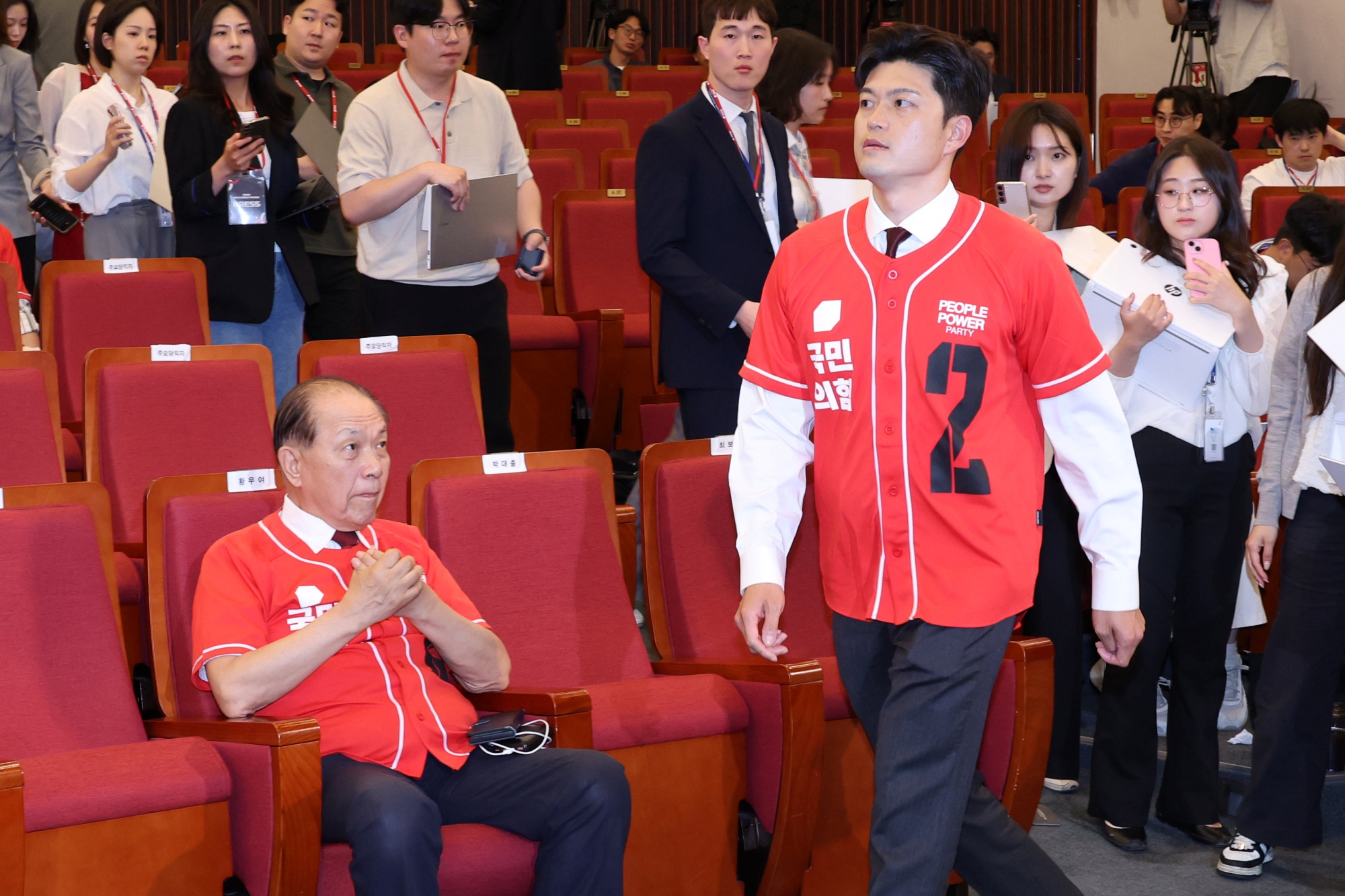 21대대통령선거;정치;국민의힘;개표상황실
