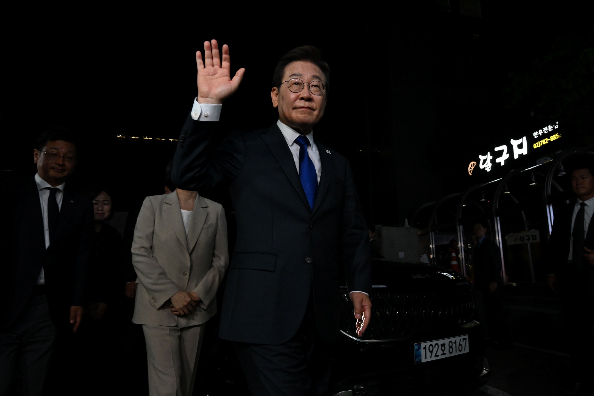 21대대통령선거;이재명;당선확정;여의도;인사