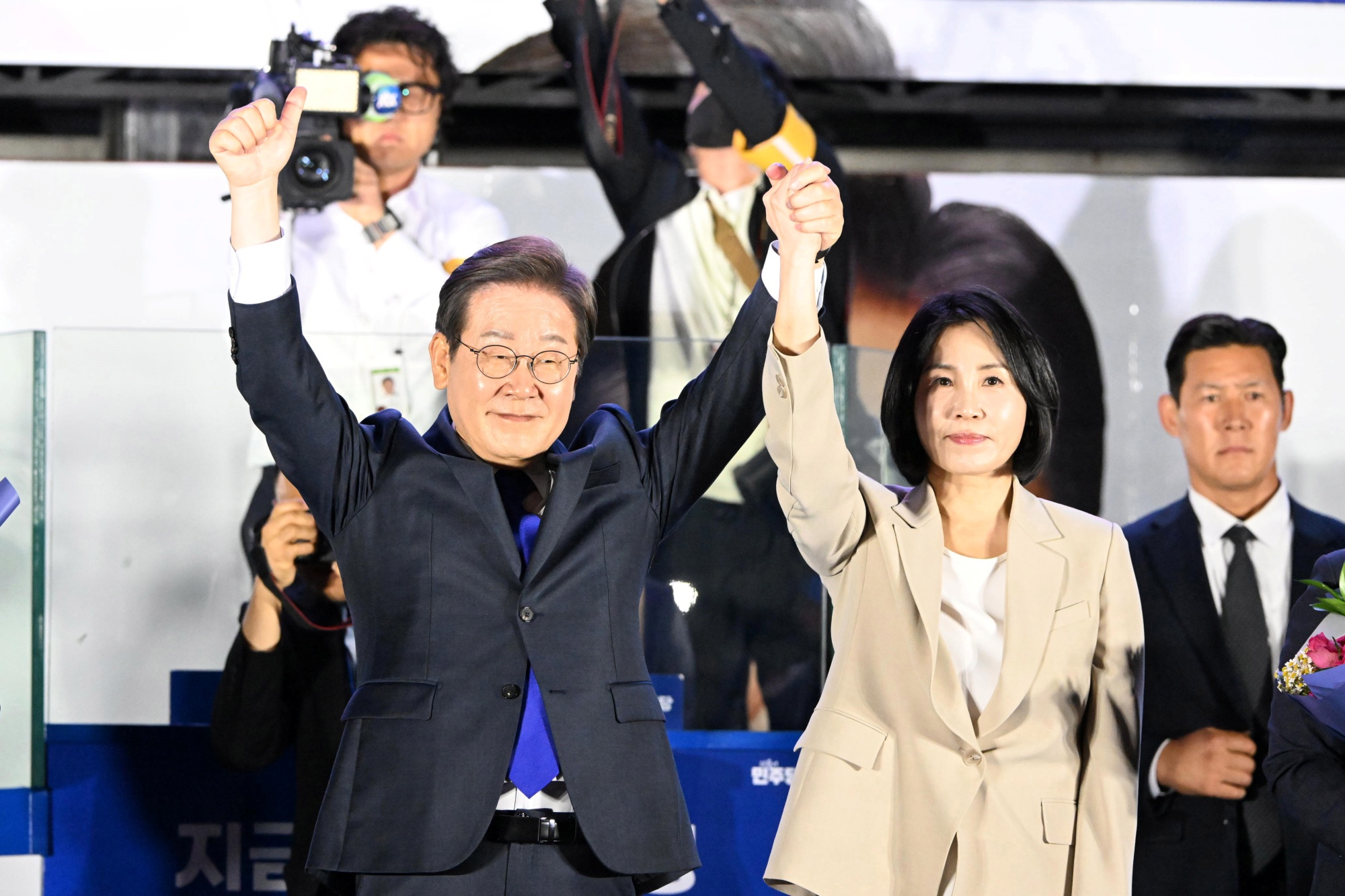 21대대통령선거;이재명;당선확정;여의도;인사