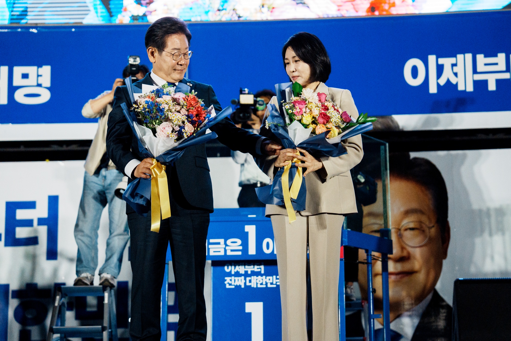 21대대통령선거;이재명;당선;확정