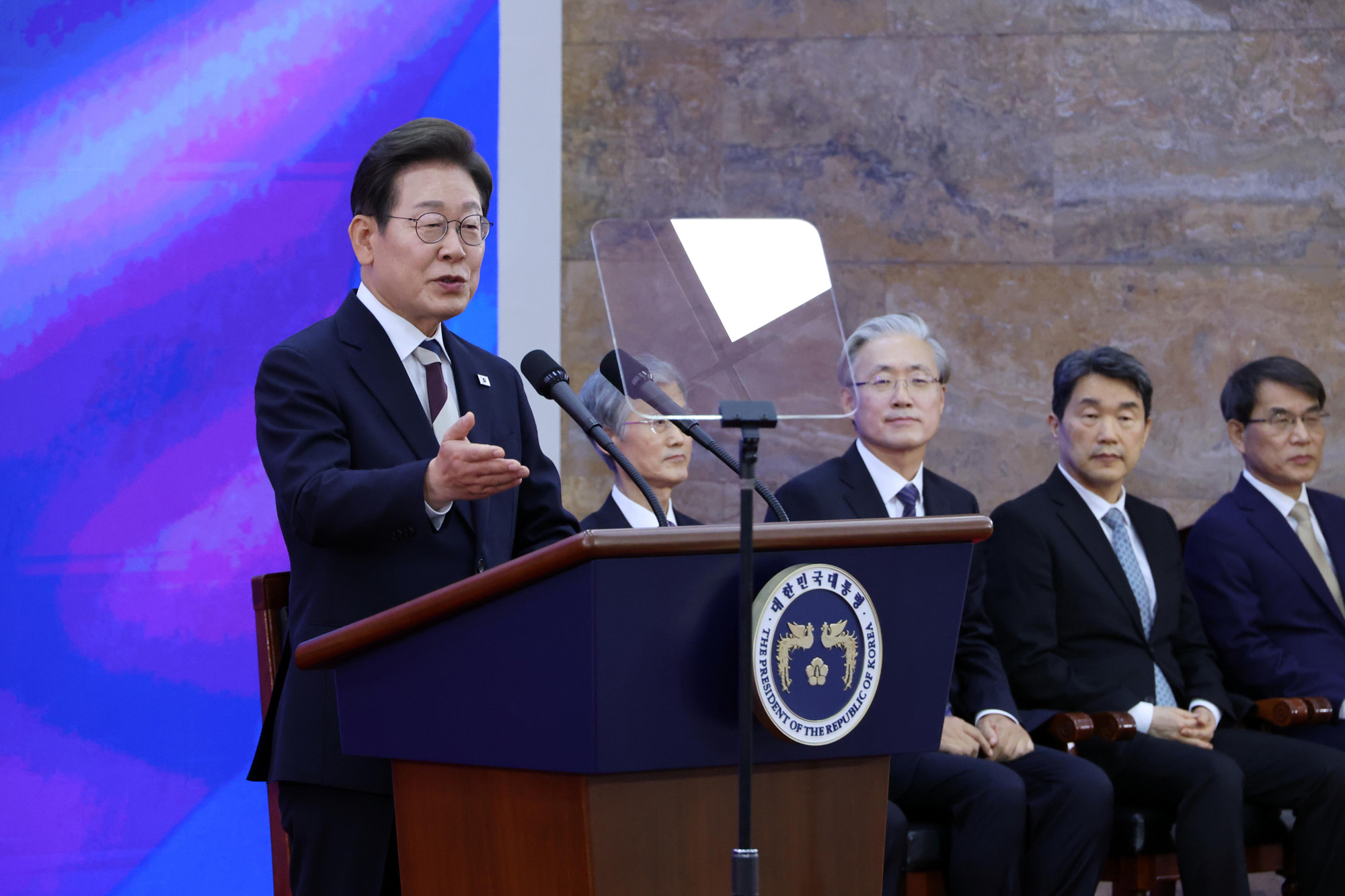 정치;국회;21대대통령취임선서;이재명취임선서;이재명;대통령취임선서;국회대통령취임식