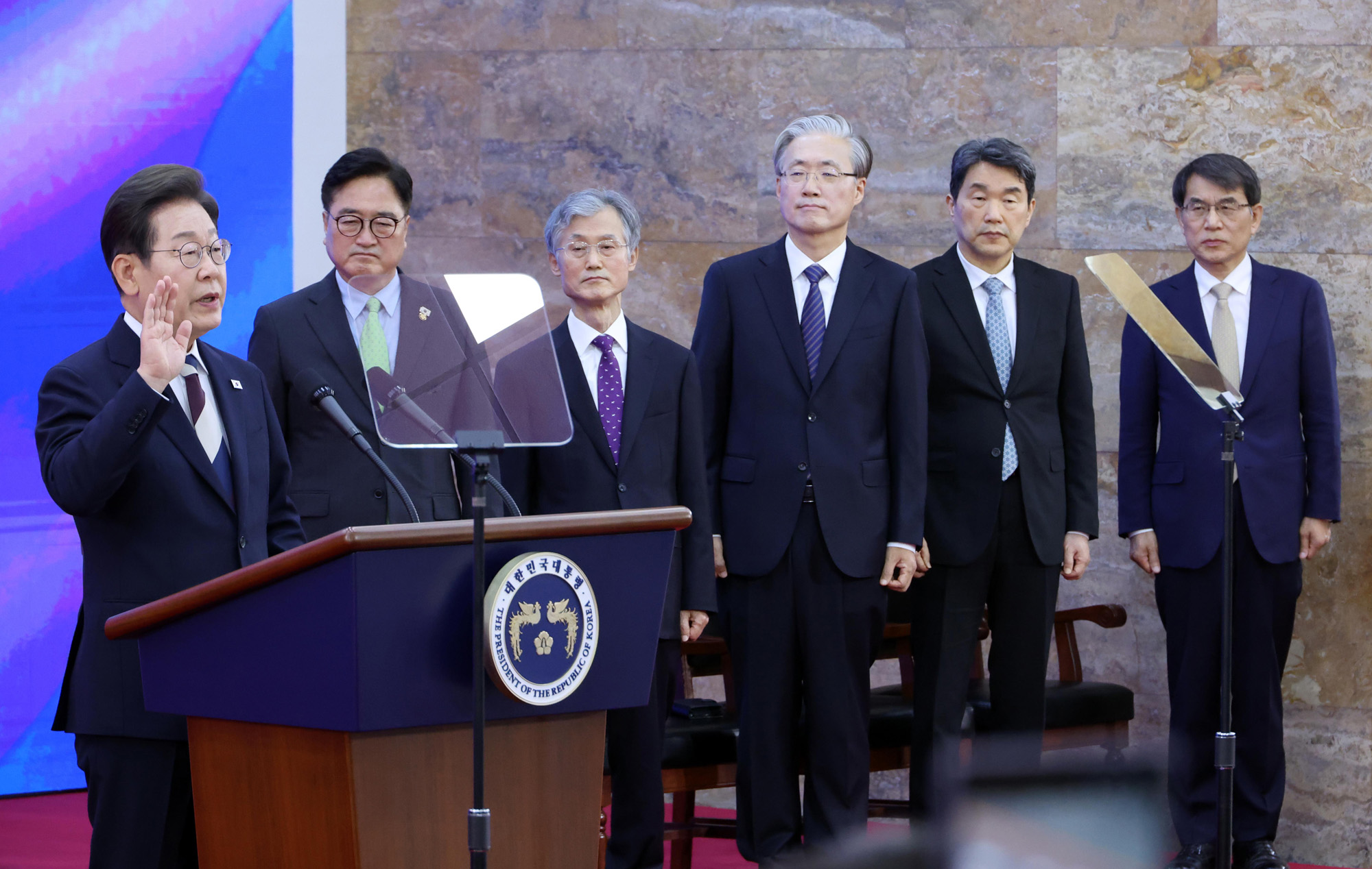 정치;국회;21대대통령취임선서;이재명취임선서;이재명;대통령취임선서;국회대통령취임식