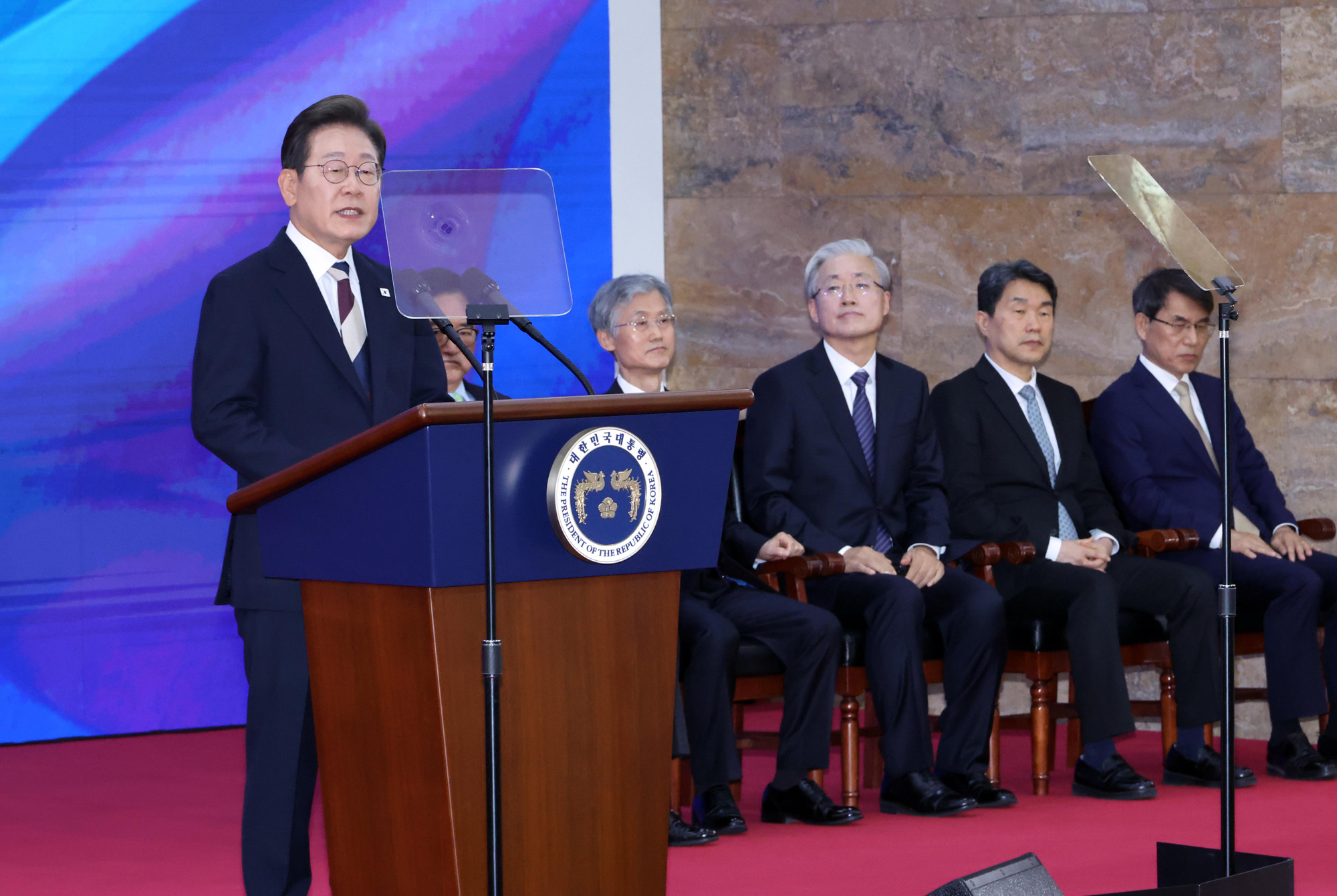 정치;국회;21대대통령취임선서;이재명취임선서;이재명;대통령취임선서;국회대통령취임식