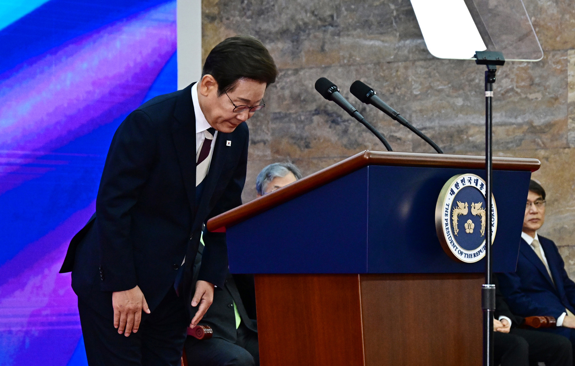 정치;국회;21대대통령취임선서;이재명취임선서;이재명;대통령취임선서;국회대통령취임식