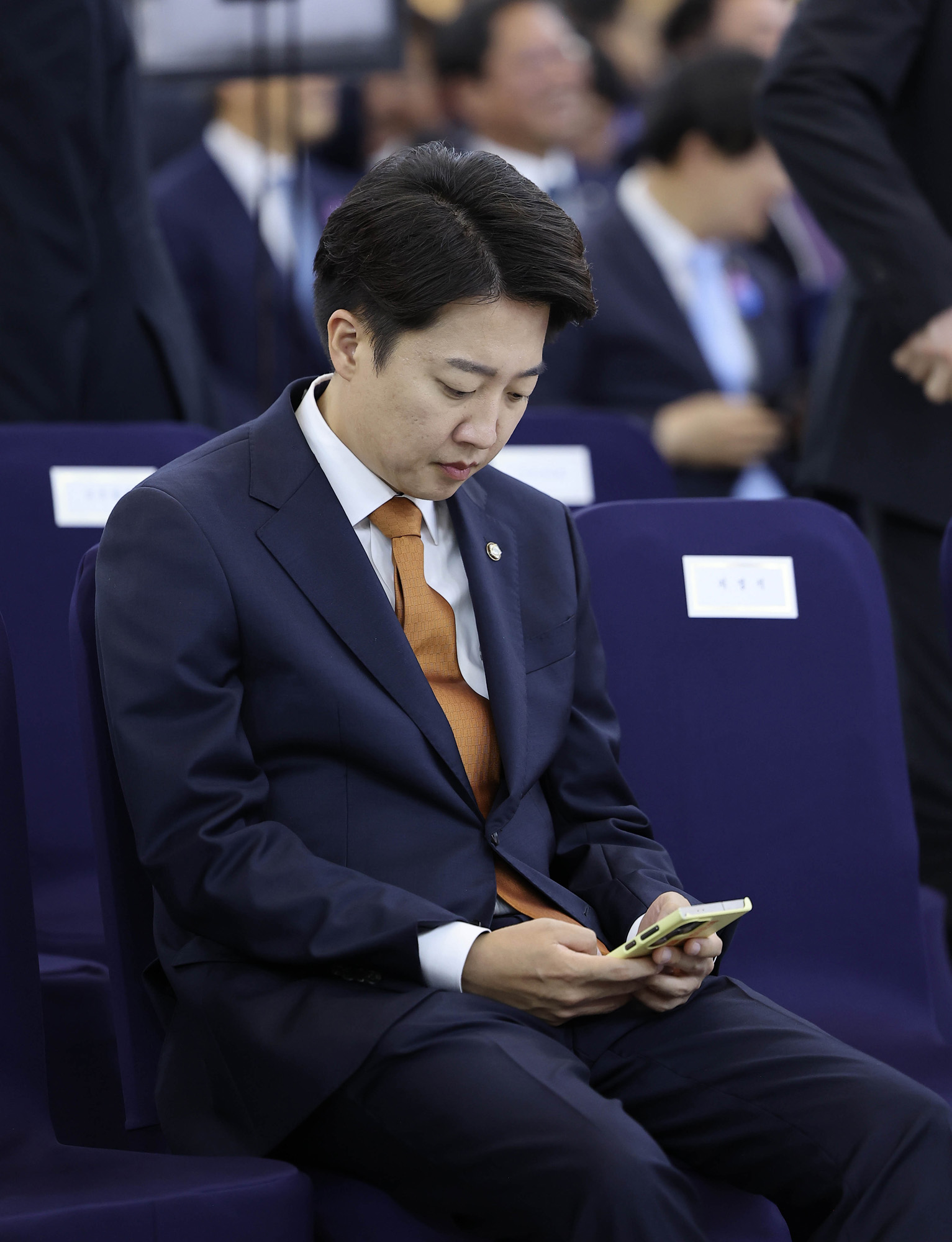 정치;국회;21대대통령취임선서;이재명취임선서;이재명;대통령취임선서;국회대통령취임식