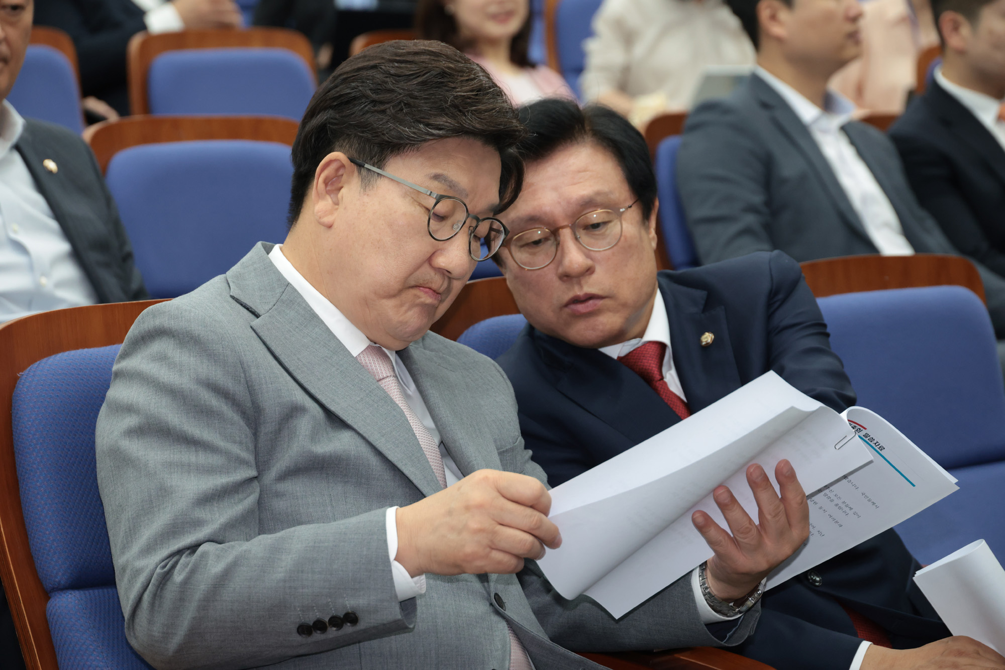 정치;국회;국민의힘 의원총회;권성동사퇴