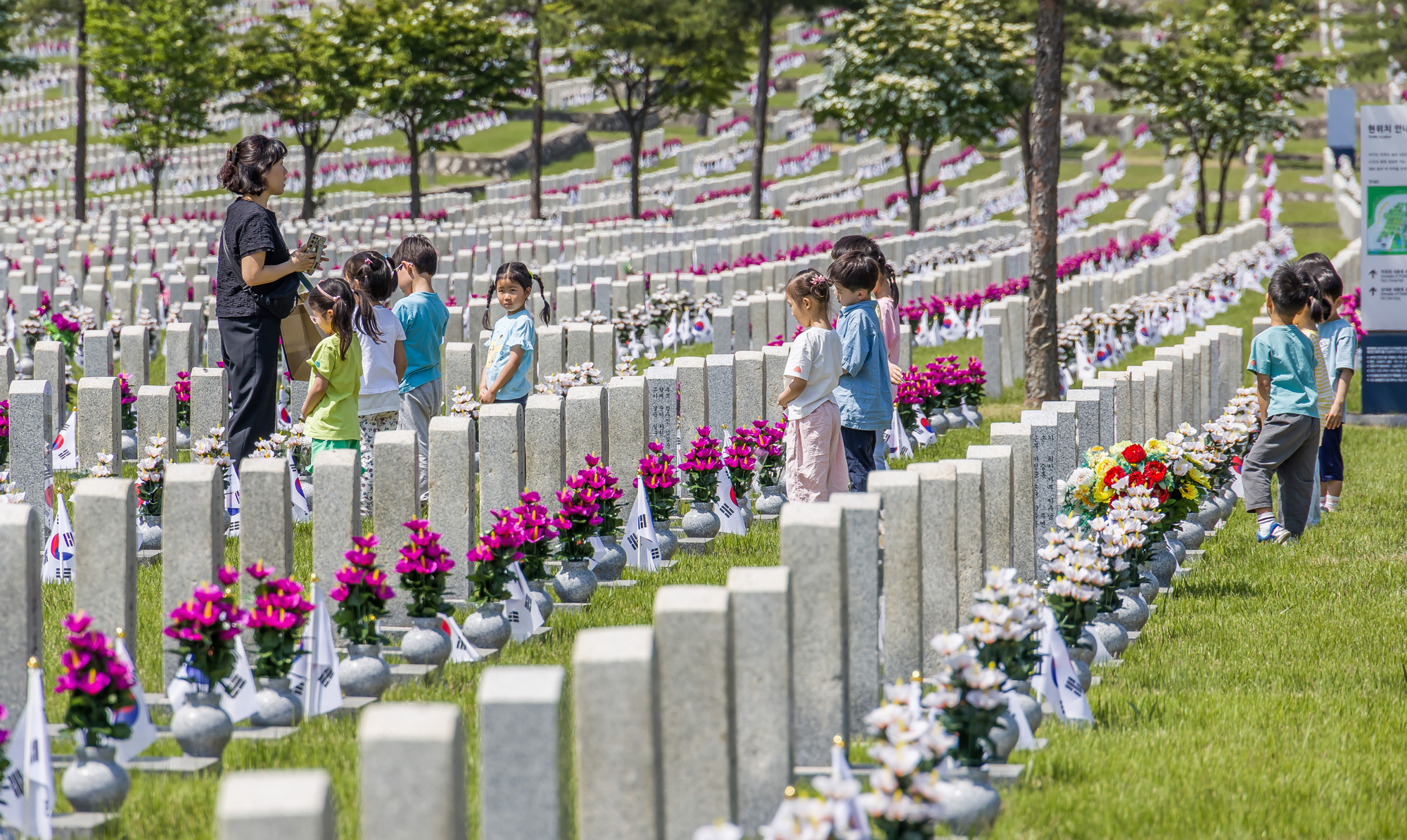 사회;역사;현충일;현충원;국립서울현충원;기념일;국가추념일