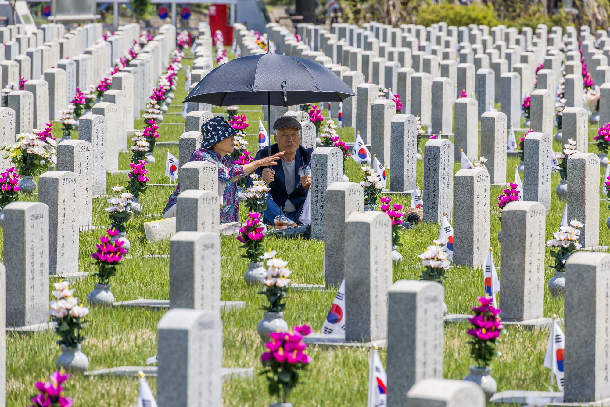 사회;역사;현충일;현충원;국립서울현충원;기념일;국가추념일