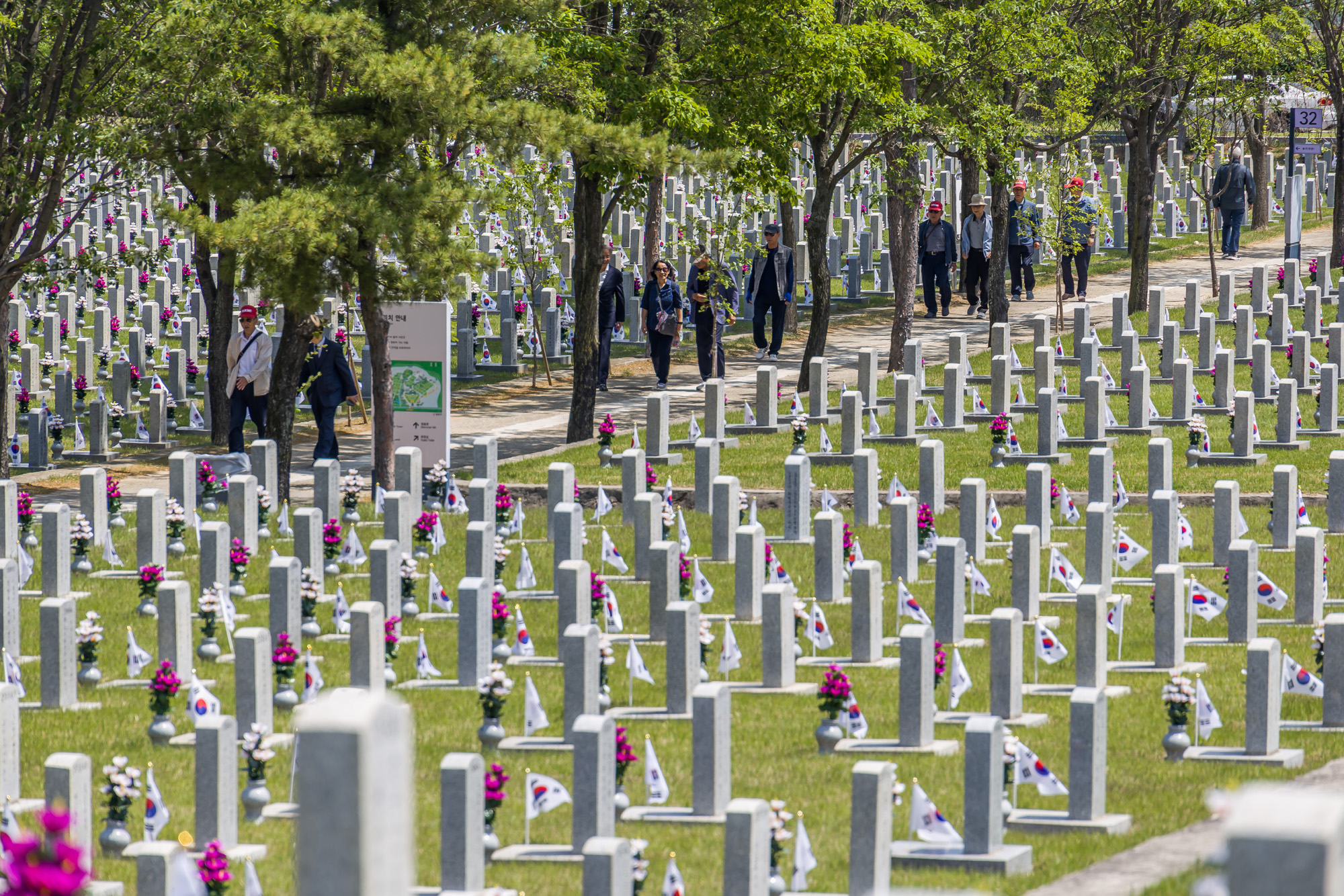 사회;역사;현충일;현충원;국립서울현충원;기념일;국가추념일