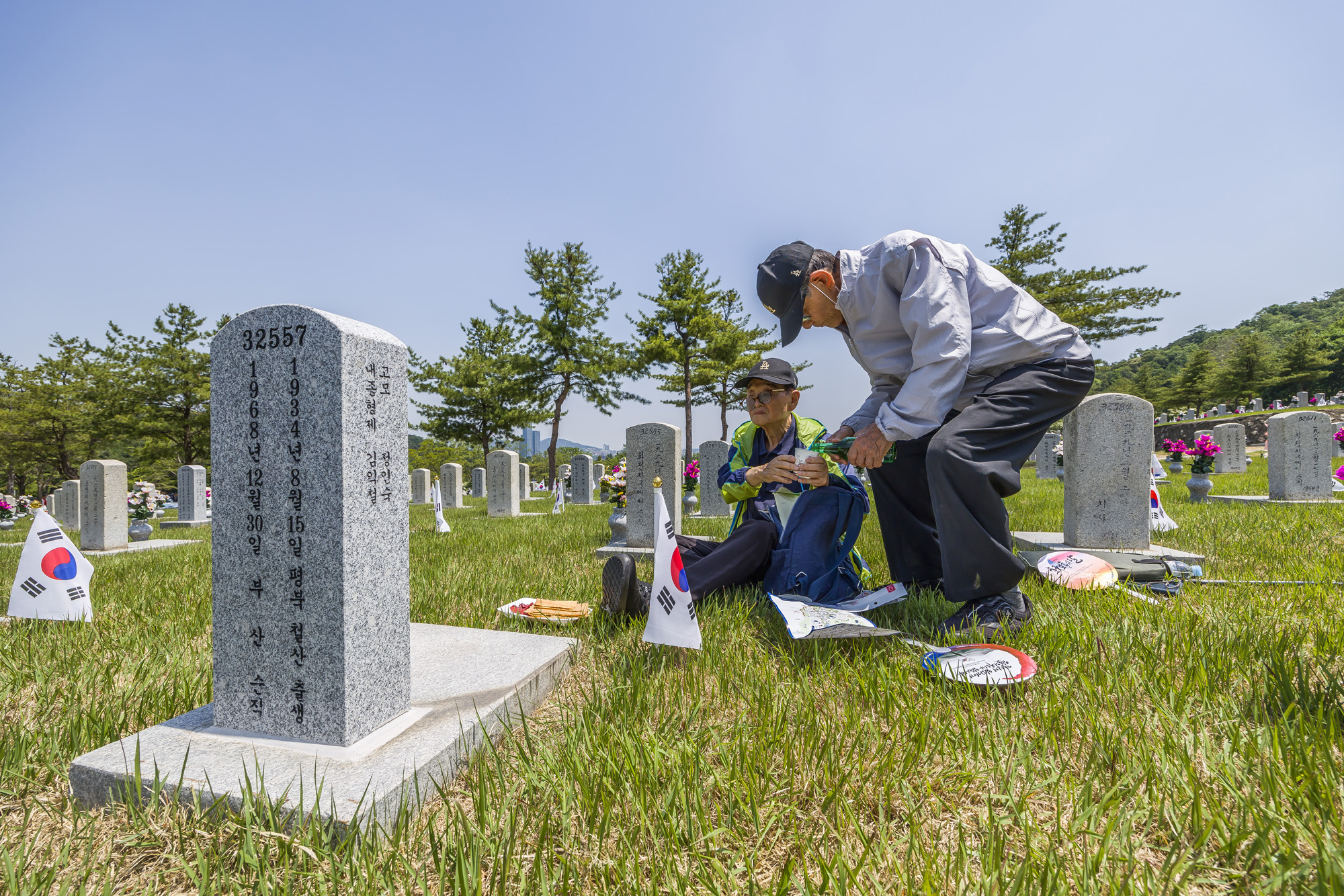 사회;역사;현충일;현충원;국립서울현충원;기념일;국가추념일