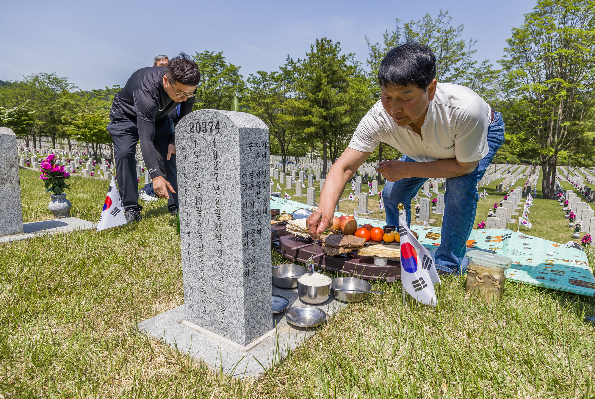 사회;역사;현충일;현충원;국립서울현충원;기념일;국가추념일