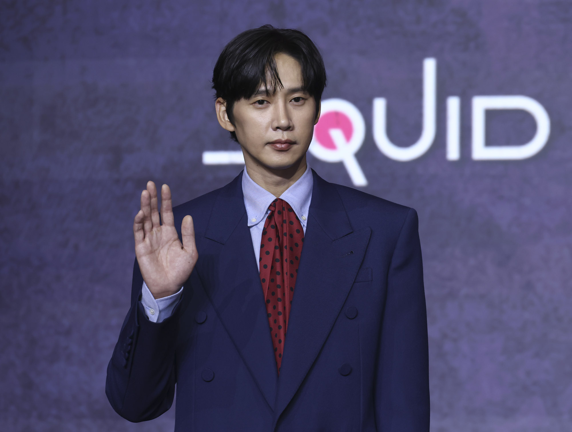 오징어게임;넷플릭스;어징어게임시즌3;오징어게임제작발표회